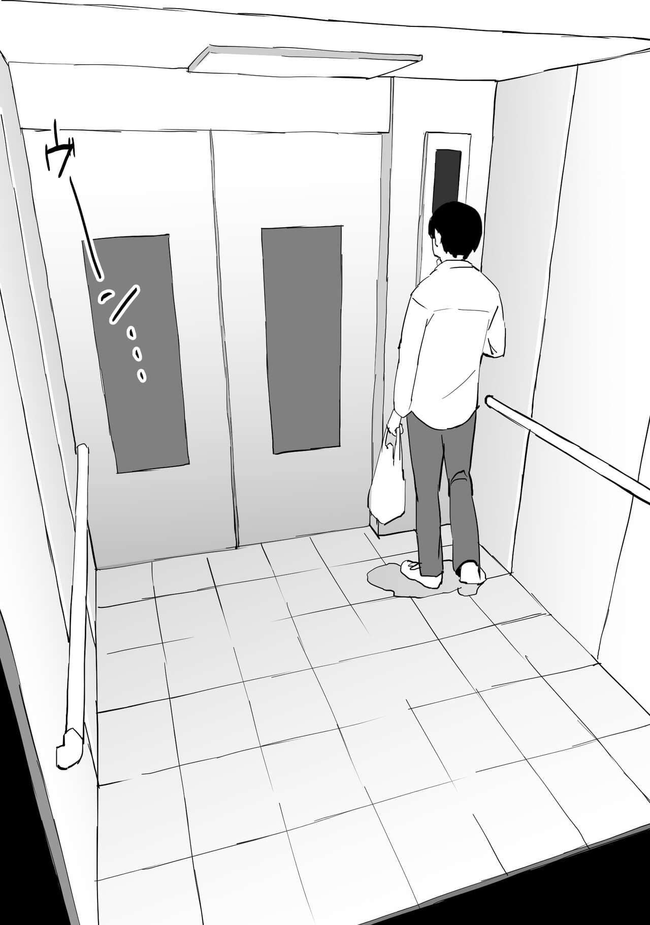 Đọc truyện hentai Bị mắc kẹt trong thang máy cùng các em gyaru - Oneshot