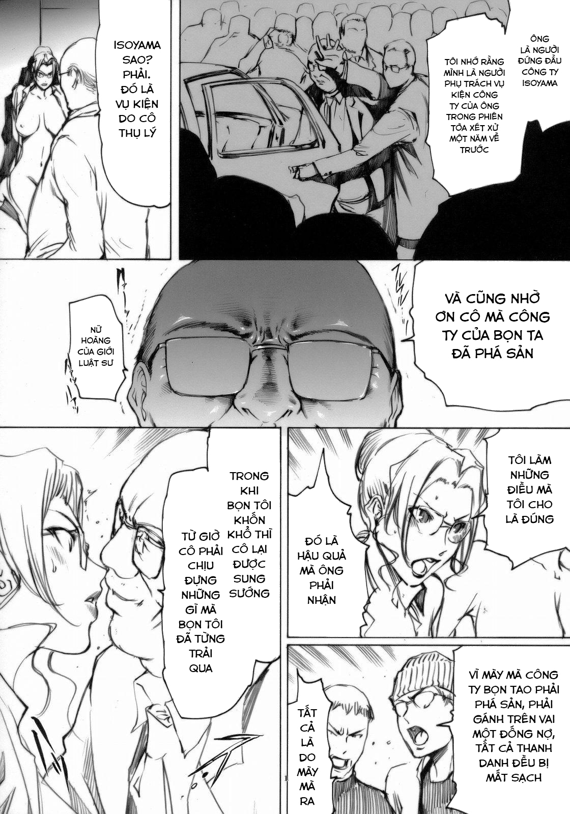 Đọc truyện hentai Cổ Tuyết (Conan) - Oneshot