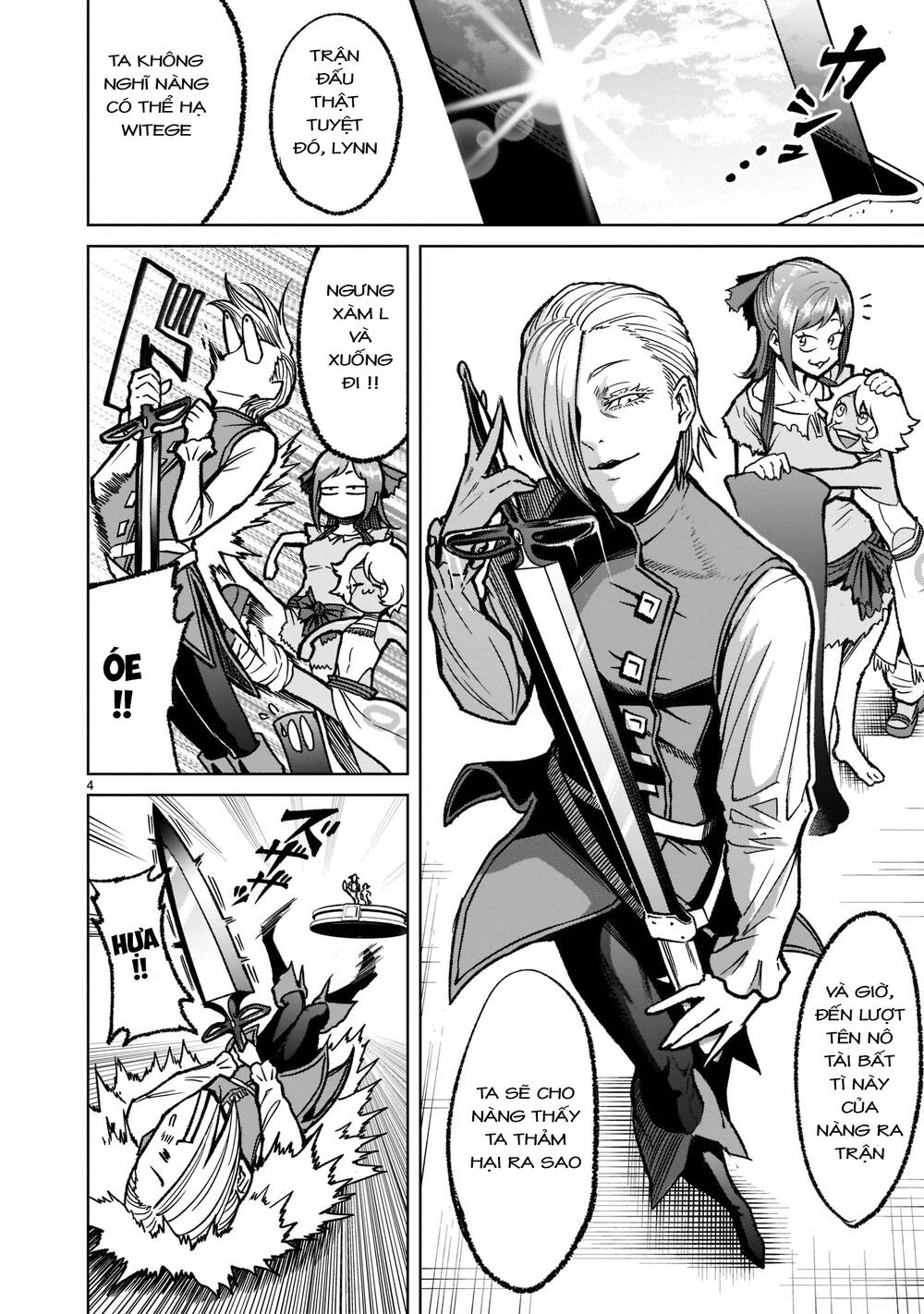 Đọc truyện hentai Vườn hoa hồng Saga - Chap 32: Tự do ～Mull～