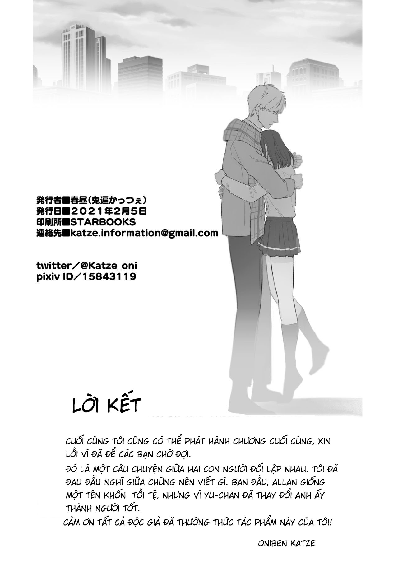 Đọc truyện hentai Serious Sex with my Brutish Boyfriend - Oneshot nứng