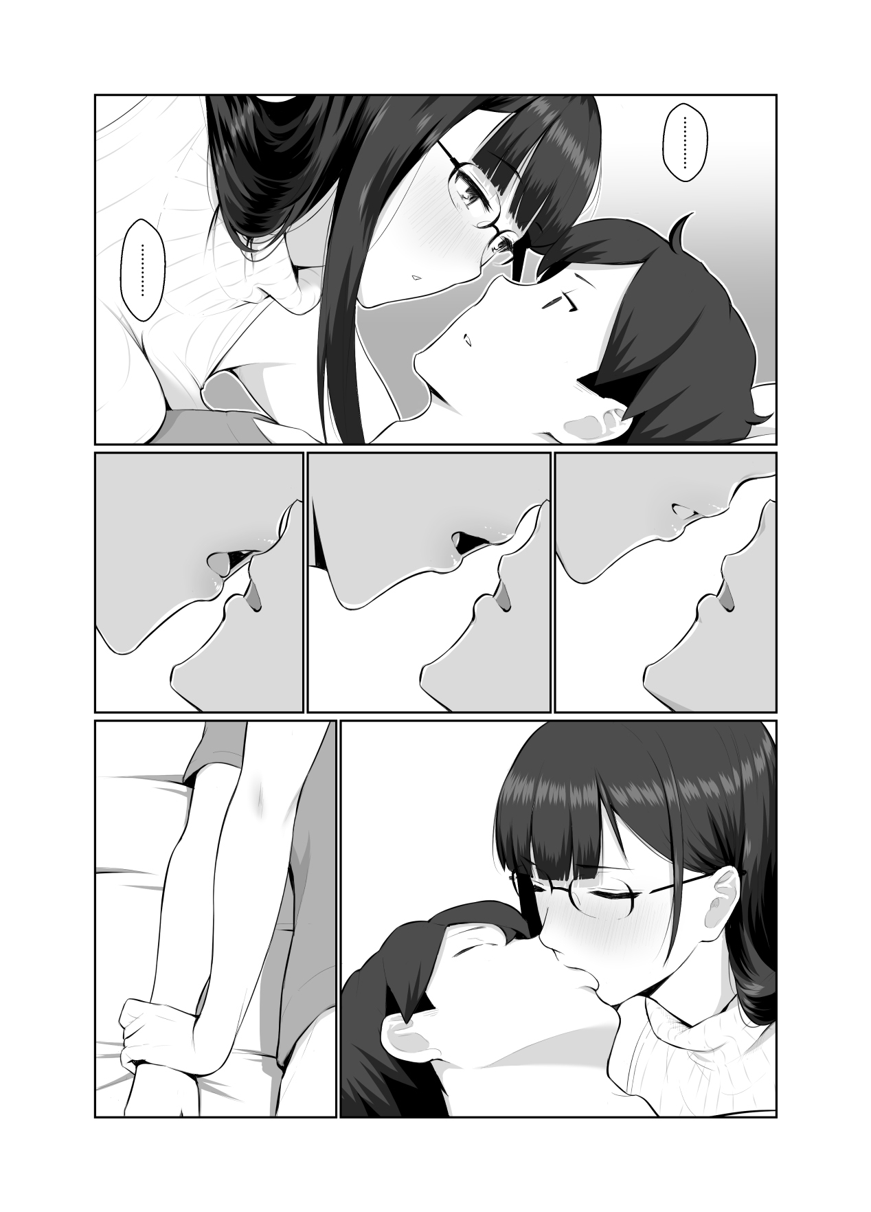 Đọc truyện hentai Bà chị thích livestream - Oneshot nuột