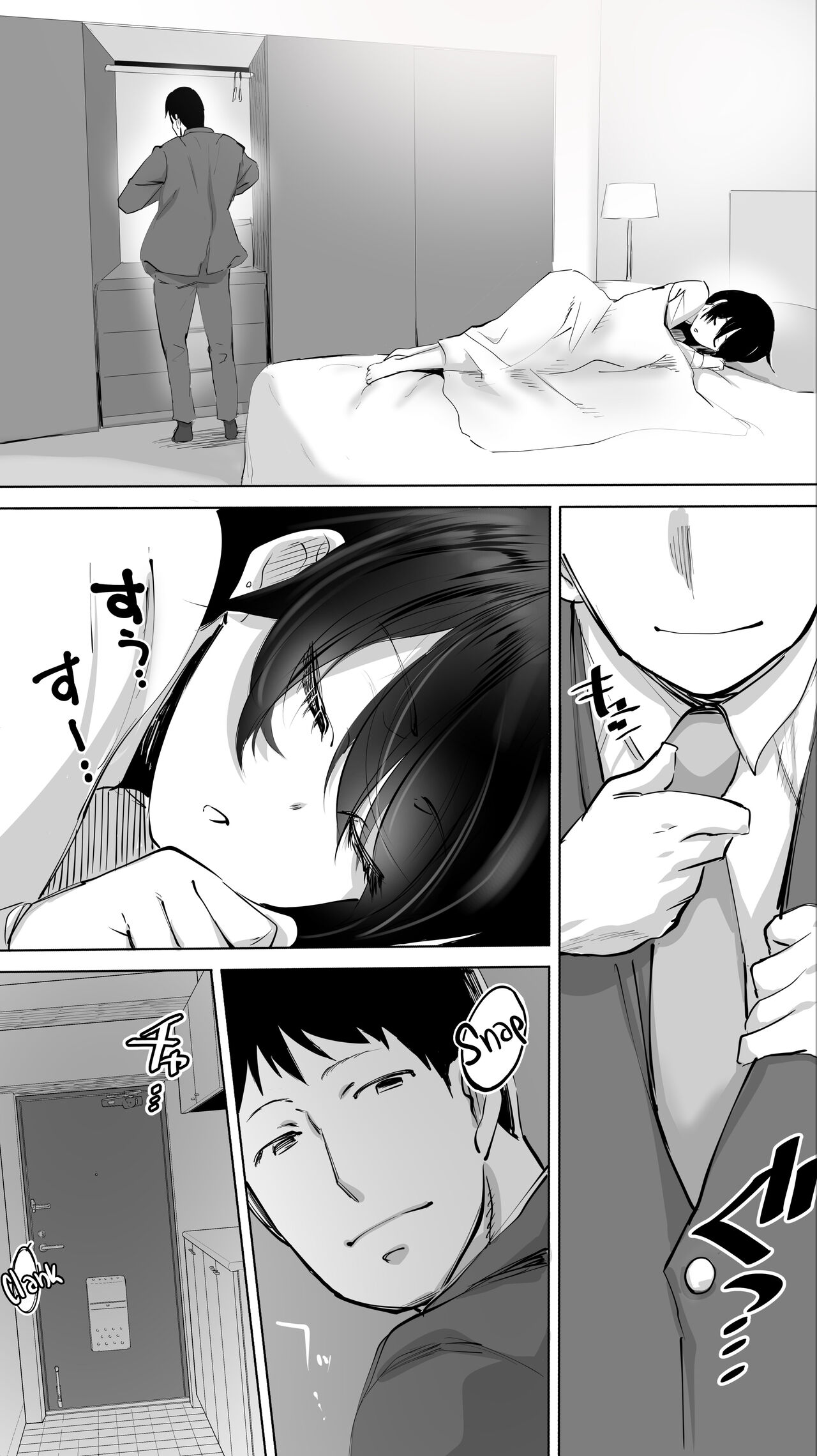 Đọc truyện hentai Chịch xã giao với Senpai đã có chồng! - Phần cuối