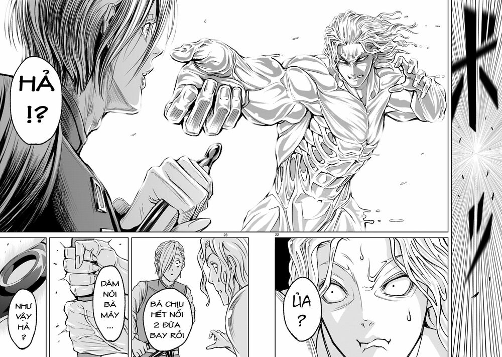 Đọc truyện hentai Vườn hoa hồng Saga - Chap 4: Thật sự 〜Masochismus〜