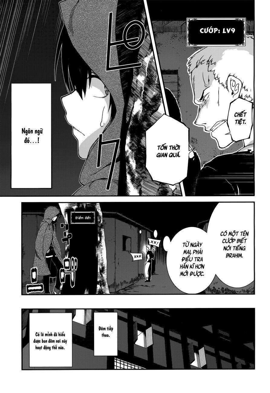 Đọc truyện hentai Lập Harem Chốn Mê Cung Ở Dị Giới - Chap 5.1
