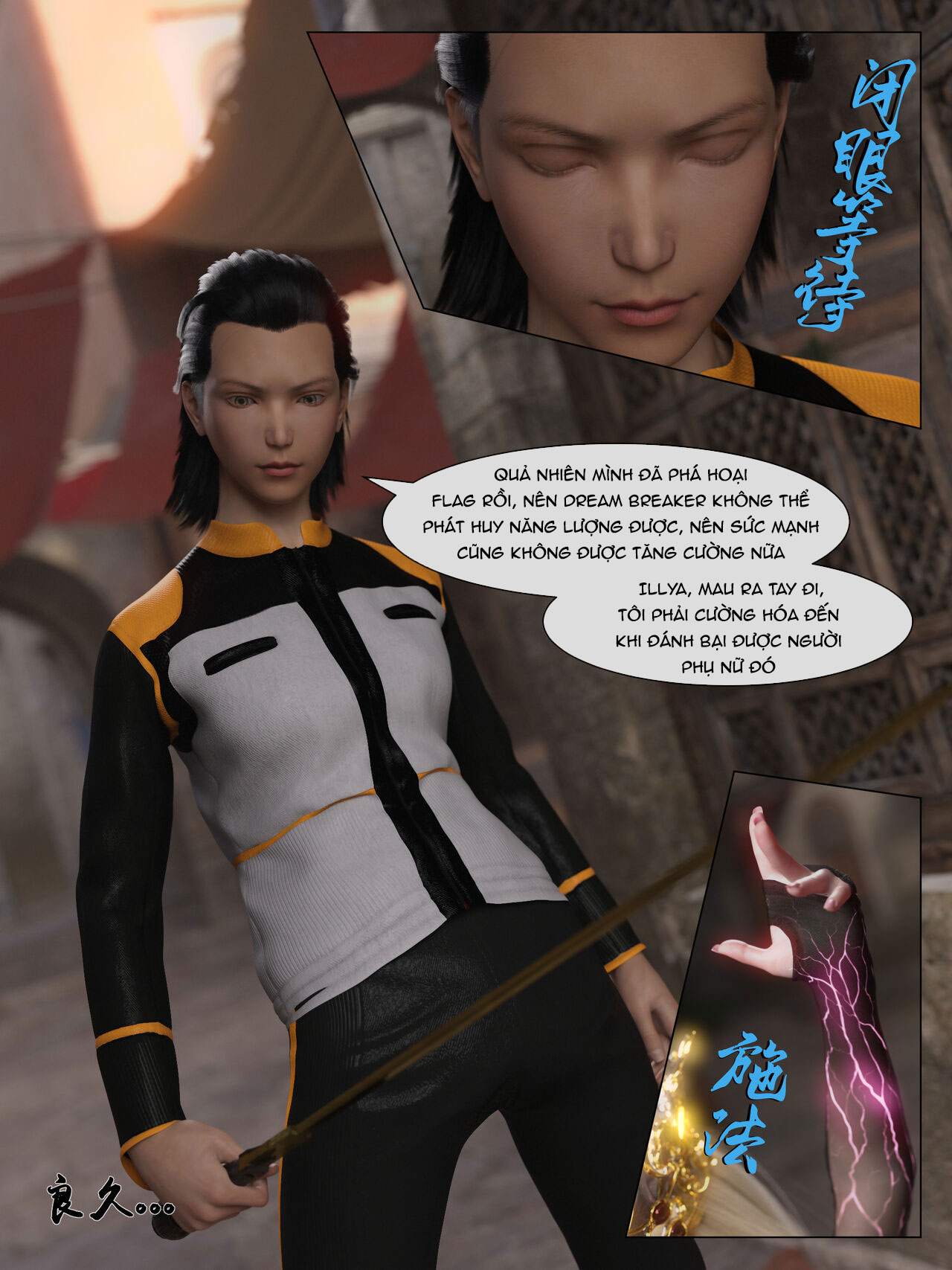 Đọc truyện hentai Re:NTR Life - Chap 2