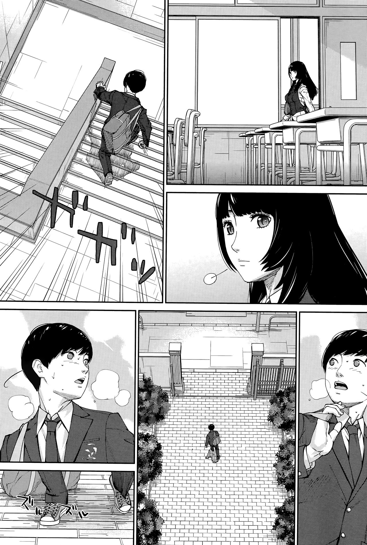 Đọc truyện hentai Yuuzai desu - Chap 1