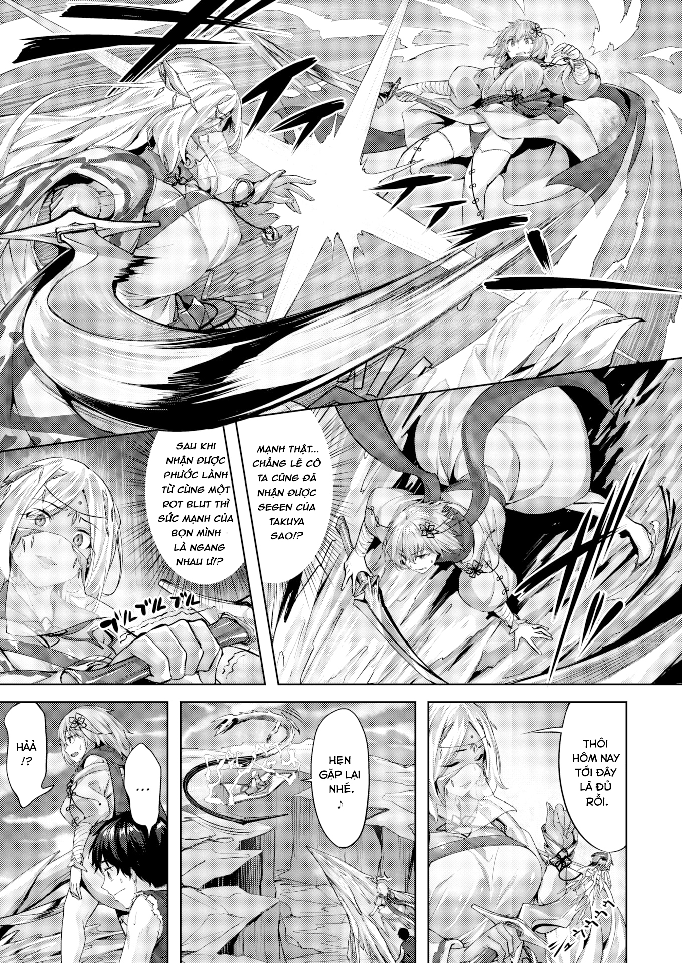 Đọc truyện hentai Drache Freund ~Bạn đồng hành của rồng~ - Chap 2 | Raziyyas Blitzkrieg