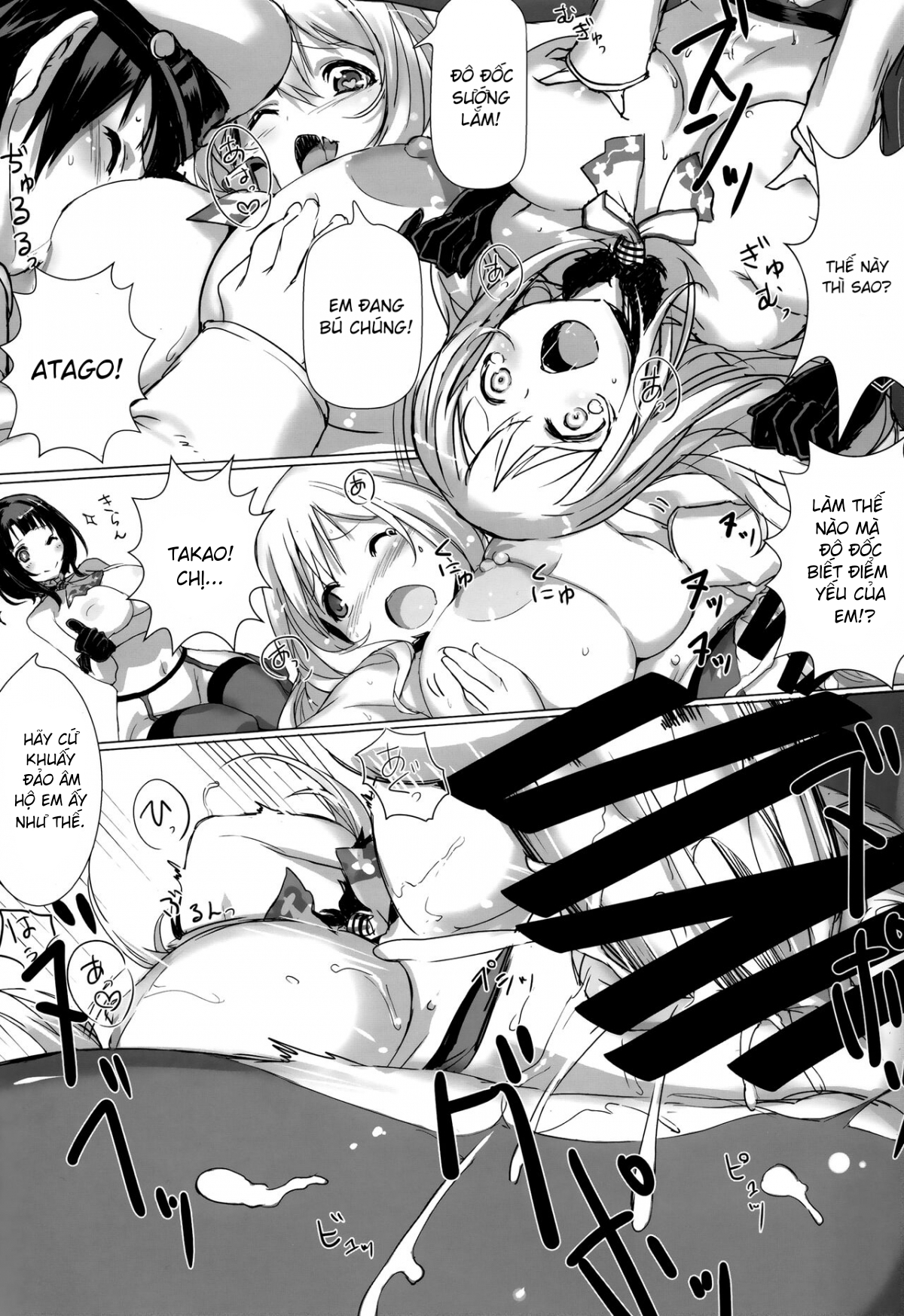 Đọc truyện hentai Takao to Atago to Teitoku de H Suru Hon (Kantai Collection -KanColle-) - Oneshot