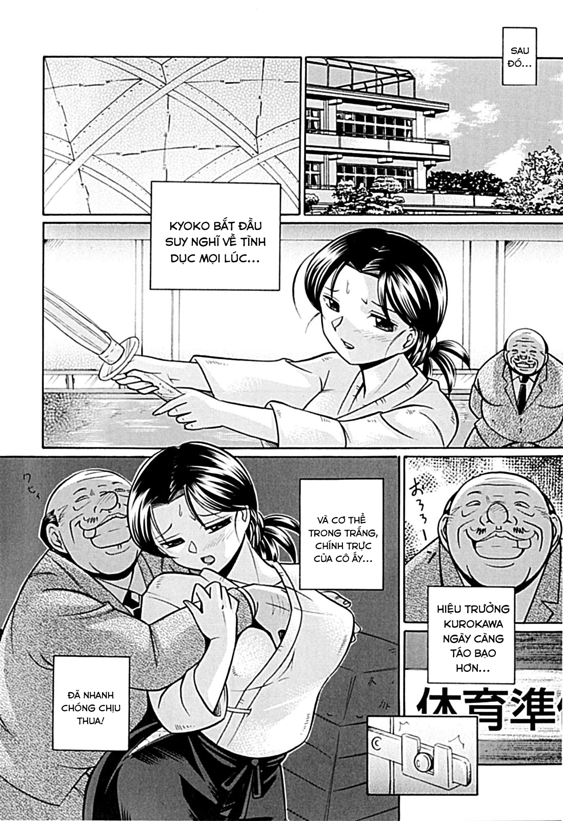 Đọc truyện hentai Female Teacher Kyouko - Chap 3