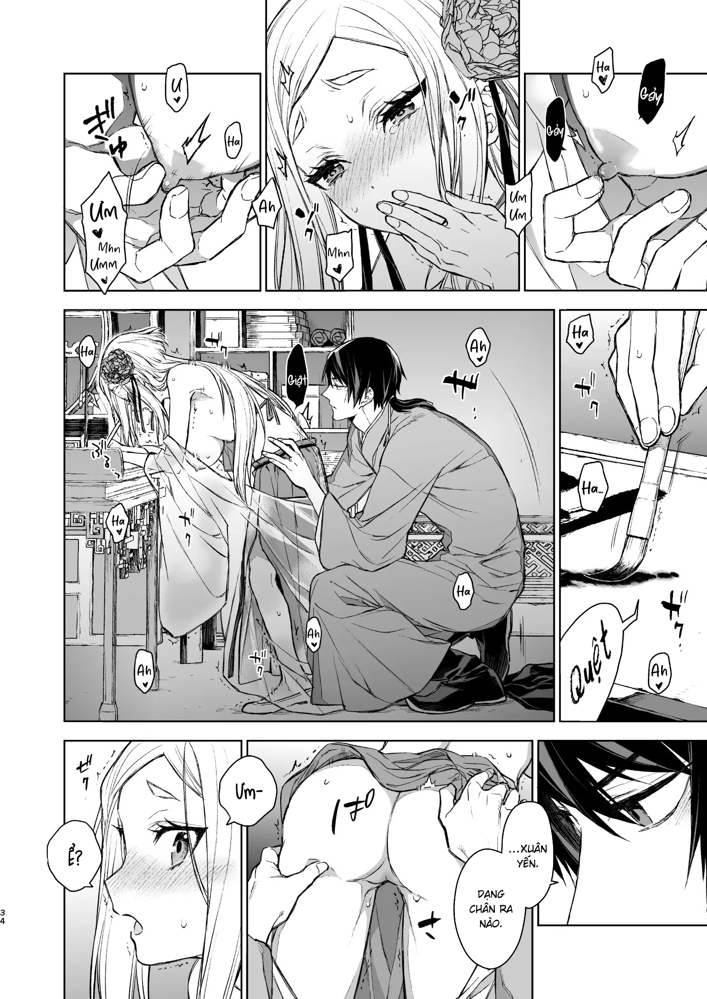 Đọc truyện hentai Yến Lam Khuê Trung Cố Thoại - Chap 2