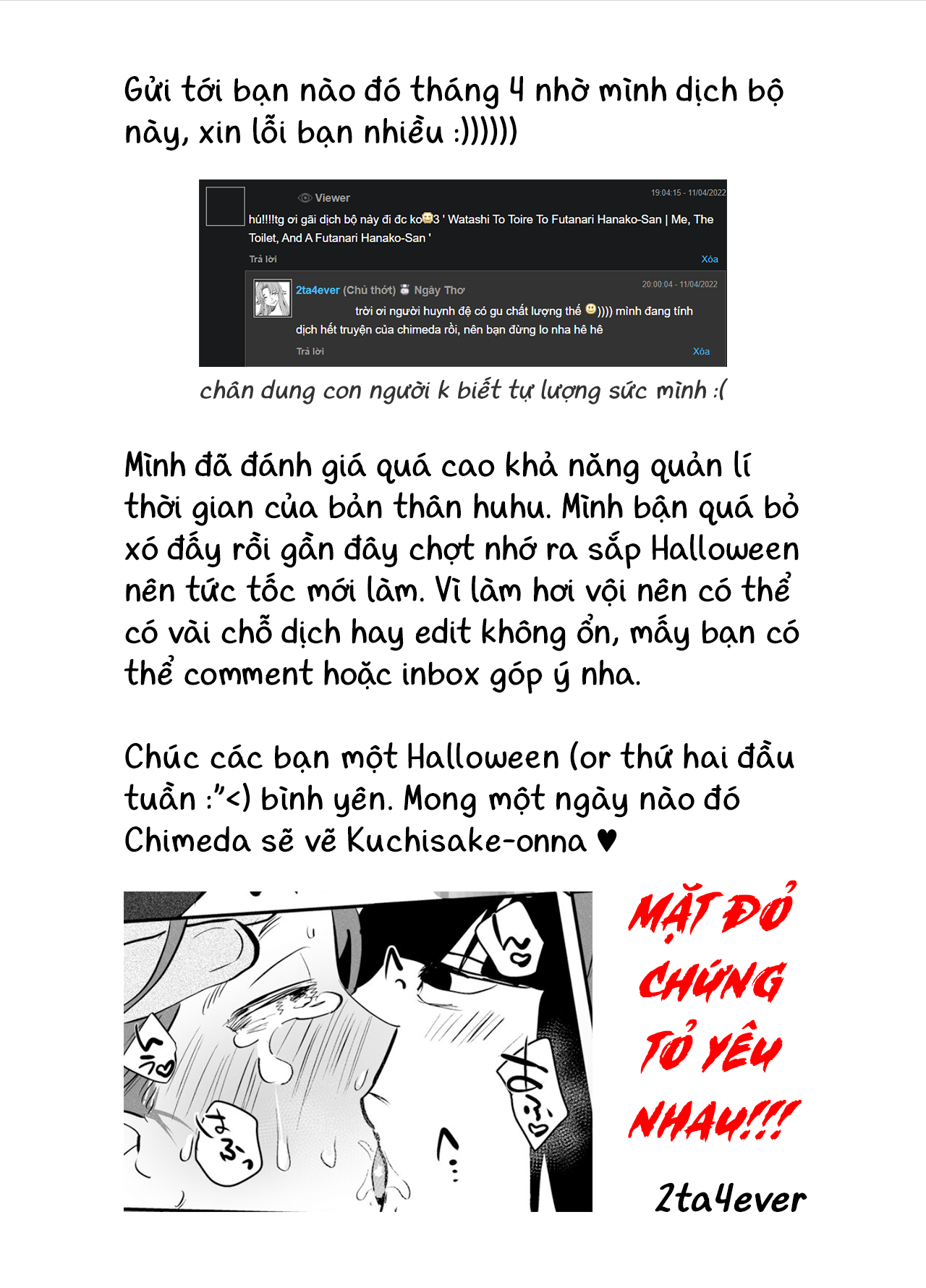 Đọc truyện hentai Mình, WC, và futanari Hanako-san - Sợ wa sợ wa
