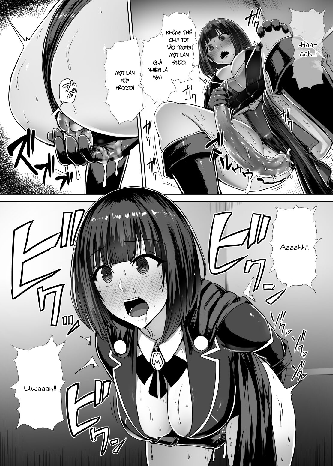 Đọc truyện hentai Metal girl Chap 1