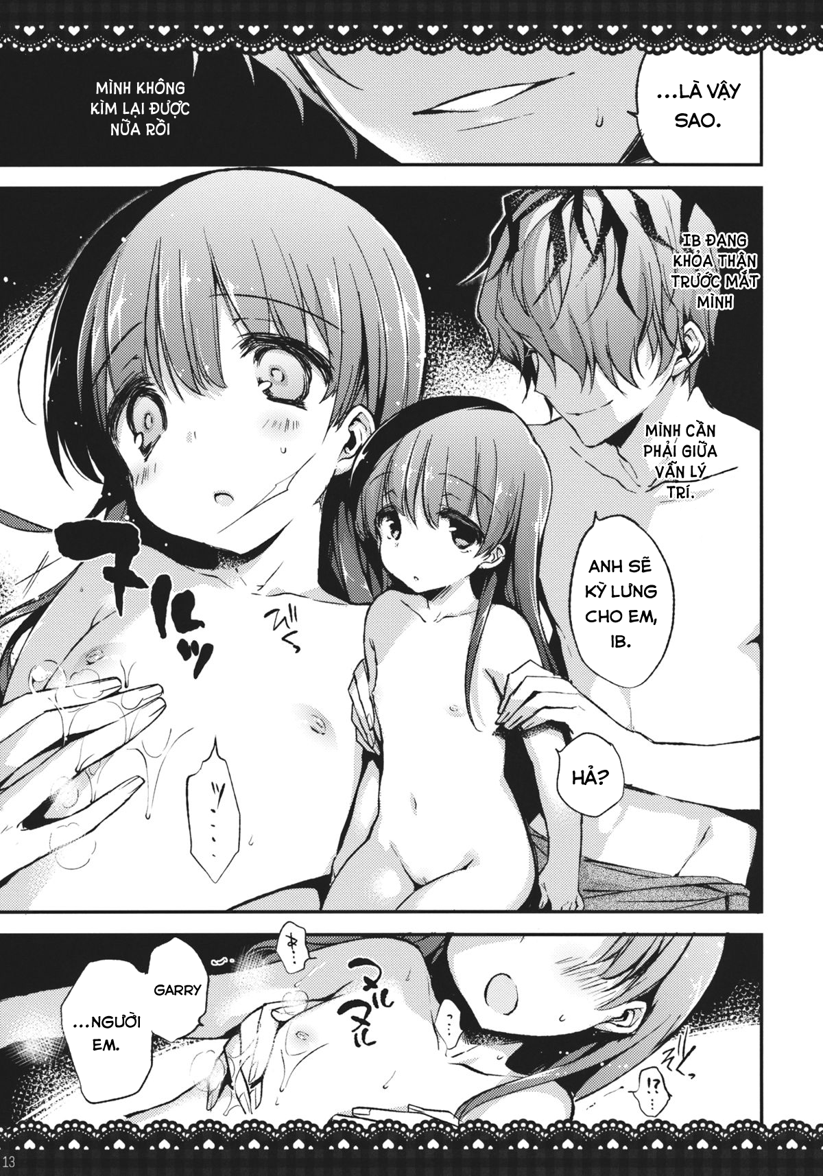 Đọc truyện hentai Ib to Garry o Issho ni Ofuro ni Ireru to Dou Naru no? - Oneshot
