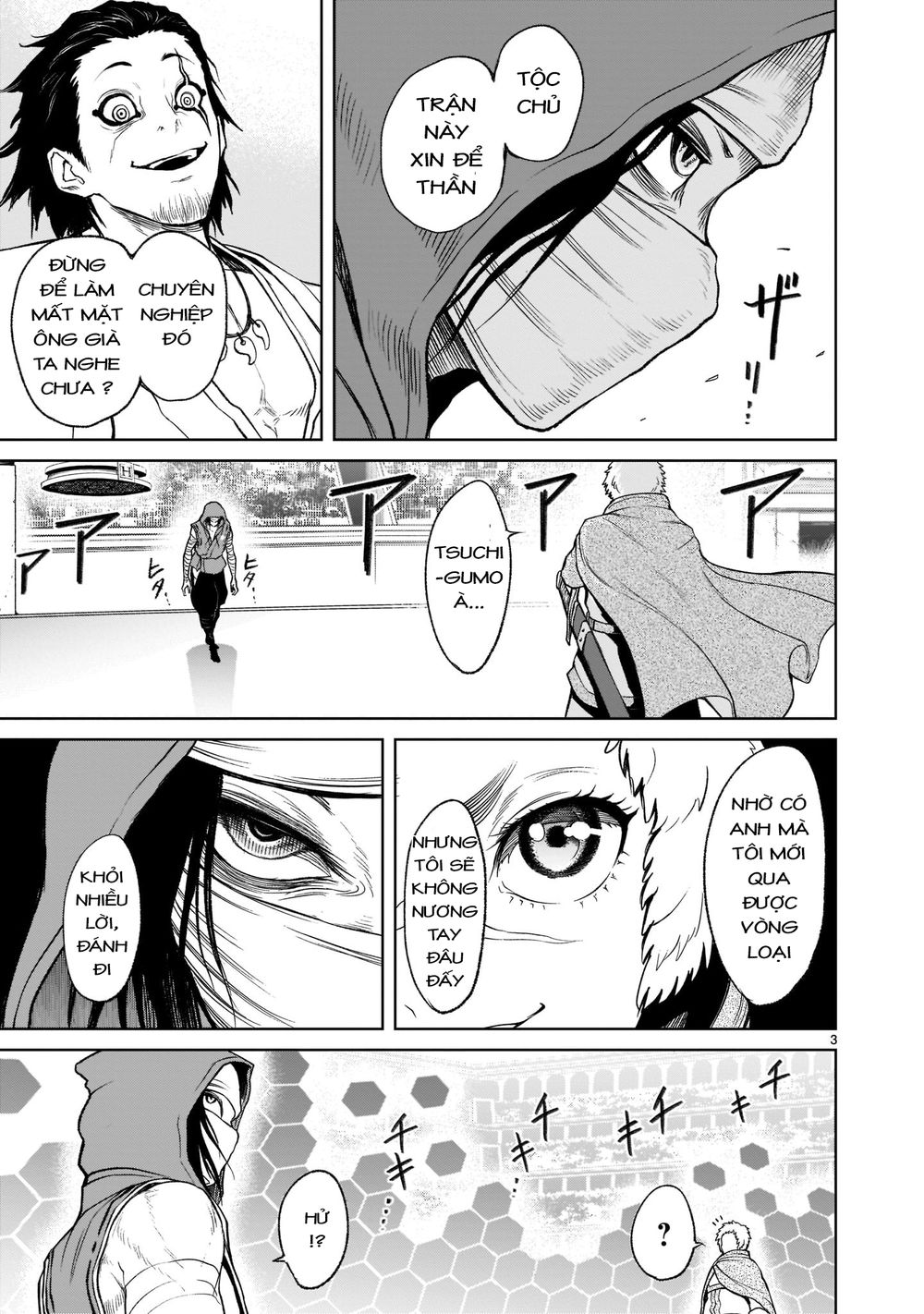 Đọc truyện hentai Vườn hoa hồng Saga - Chap 26: Thánh kiếm ～Sexschwert～