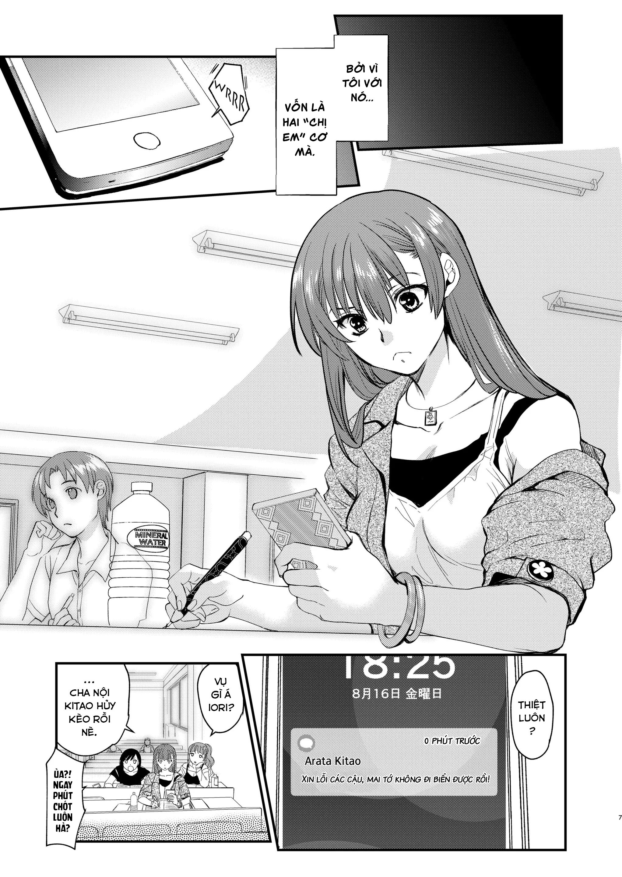 Đọc truyện hentai Cho Đến Khi Thằng Em Hướng Nội Thịt Được Bà Chị Dễ Thương Của Mình - Chap 2: Lời Tỏ Tình!