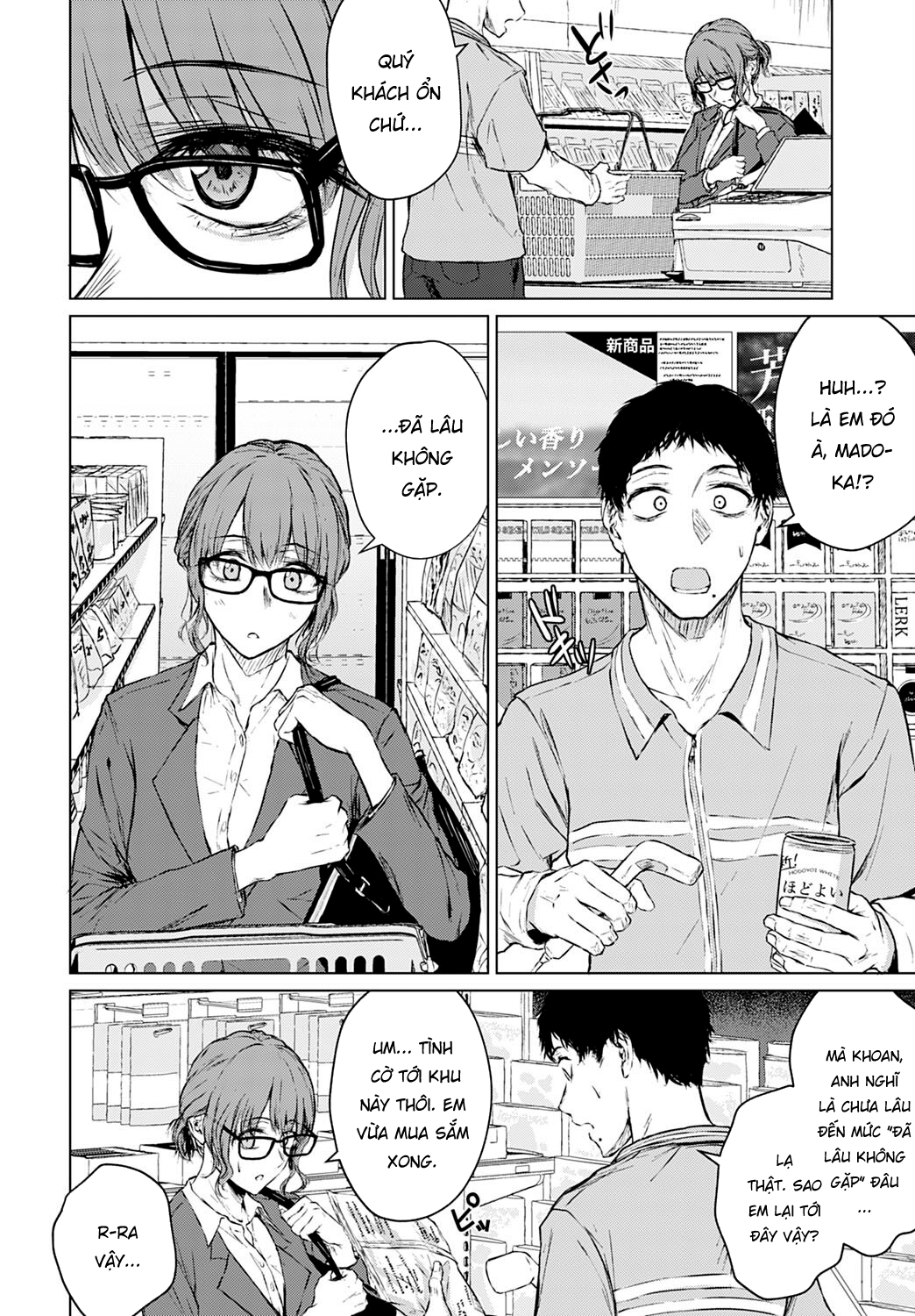 Đọc truyện hentai Vượt lên tương lai dang dở - Oneshot ngọt