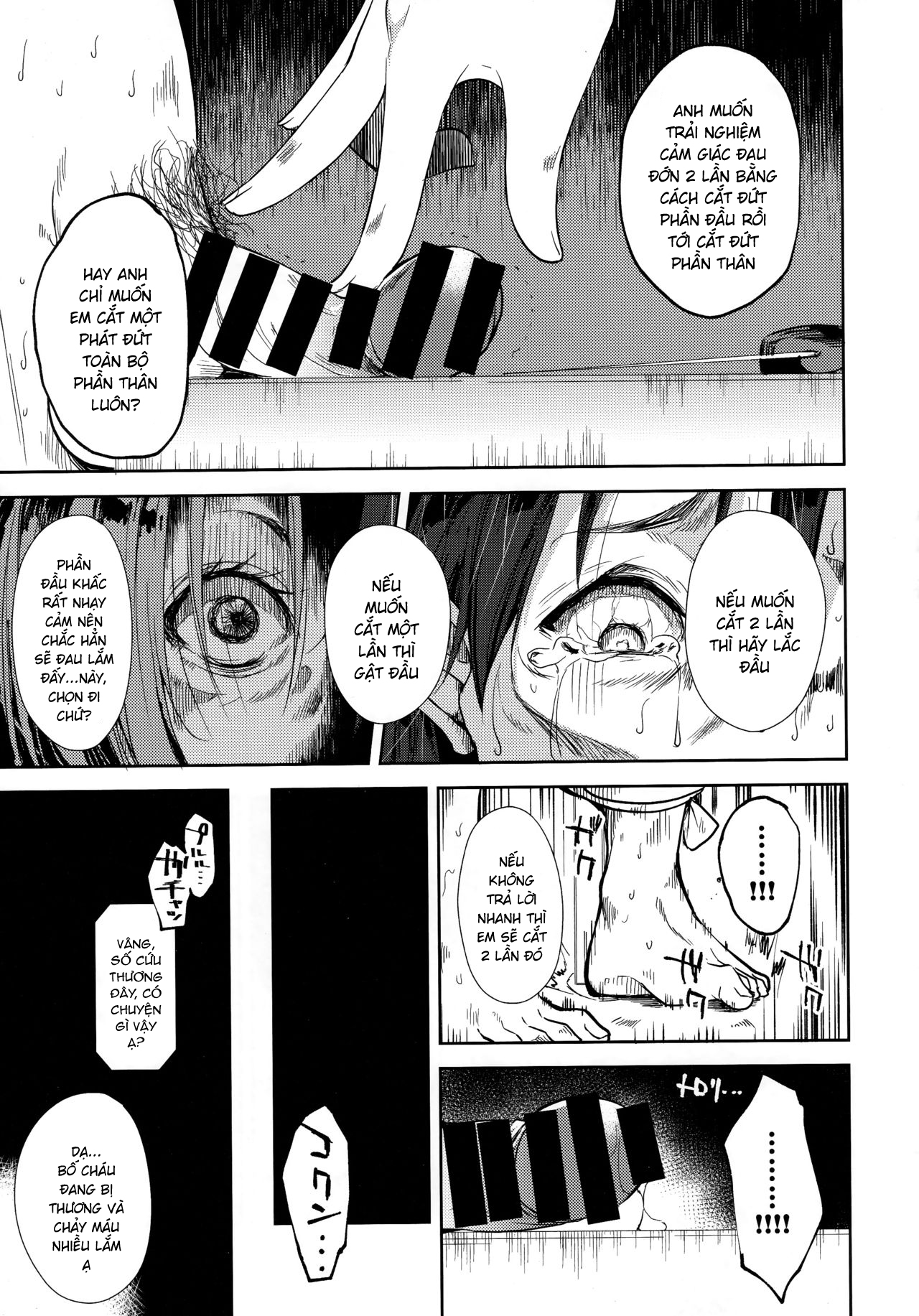 Đọc truyện hentai Shoujo M - Chap 6.2