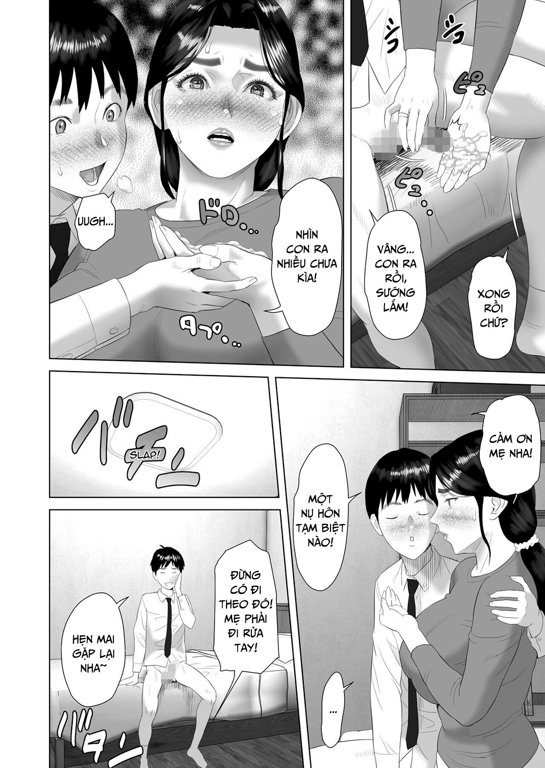 Đọc truyện hentai Cách mà tôi có mối quan hệ như vầy với mẹ mình - Chap 1