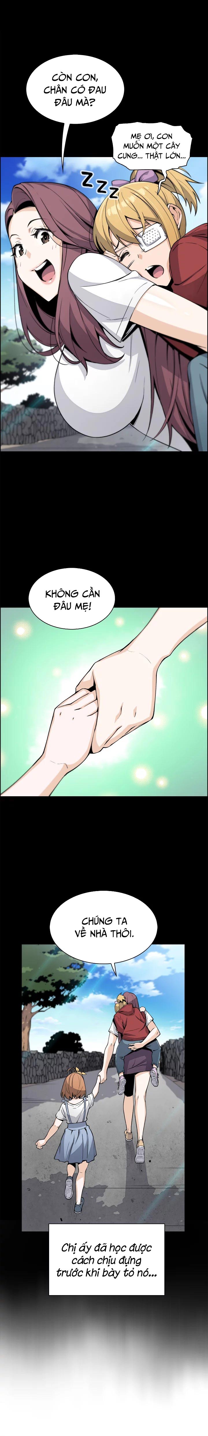 Đọc truyện hentai Những mỹ nhân ở tiệm đậu hũ - Chap 17