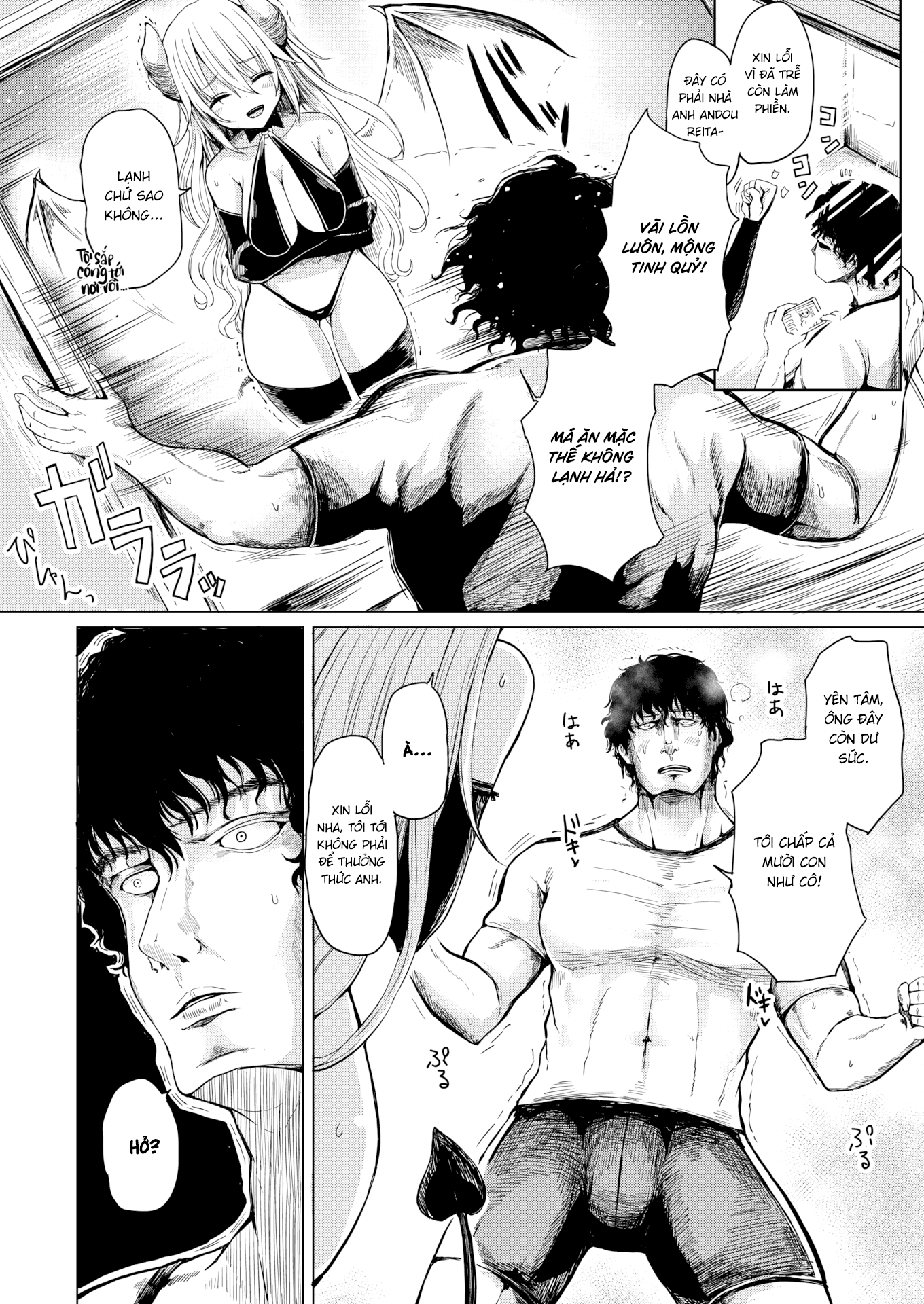 Đọc truyện hentai Ăn Vặt Cũng Là Tội - Oneshot