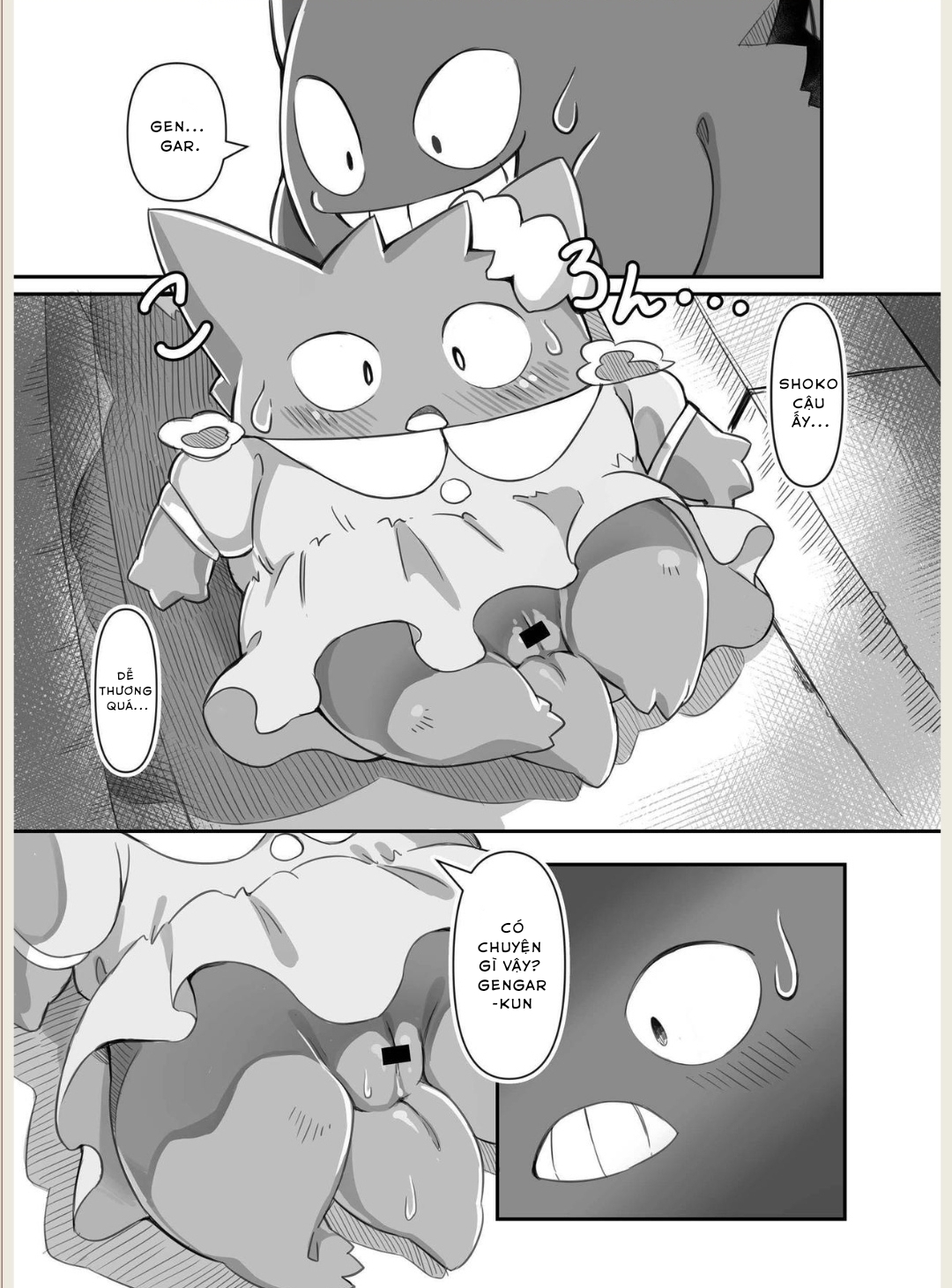 Đọc truyện hentai Chỉ đơn giản là vì tớ muốn chơi với cậu - Oneshot
