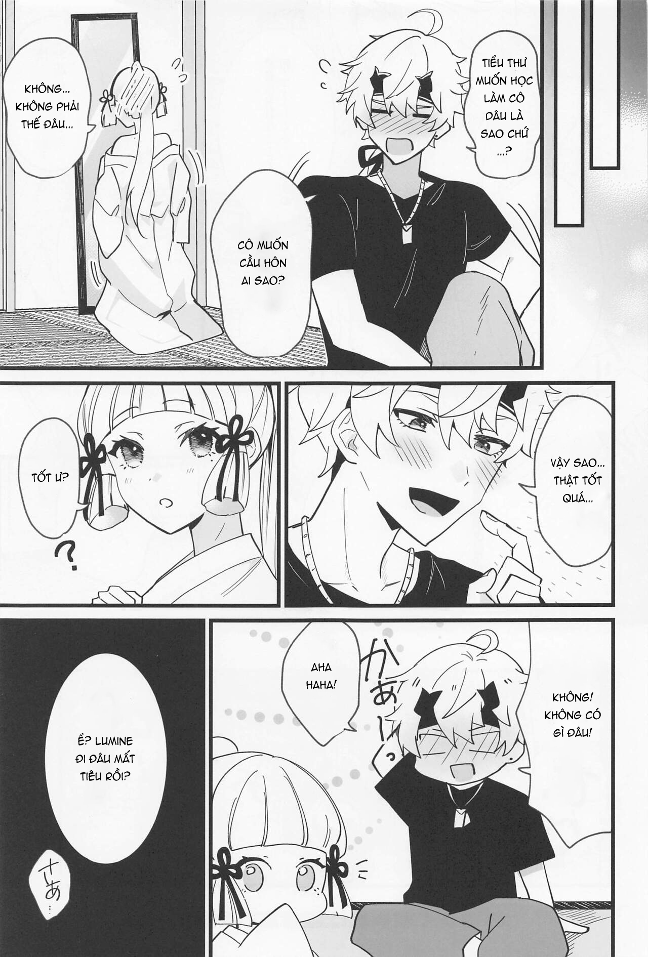 Đọc truyện hentai Dạy Thủ Dâm Cho Ayaka! - 1shot