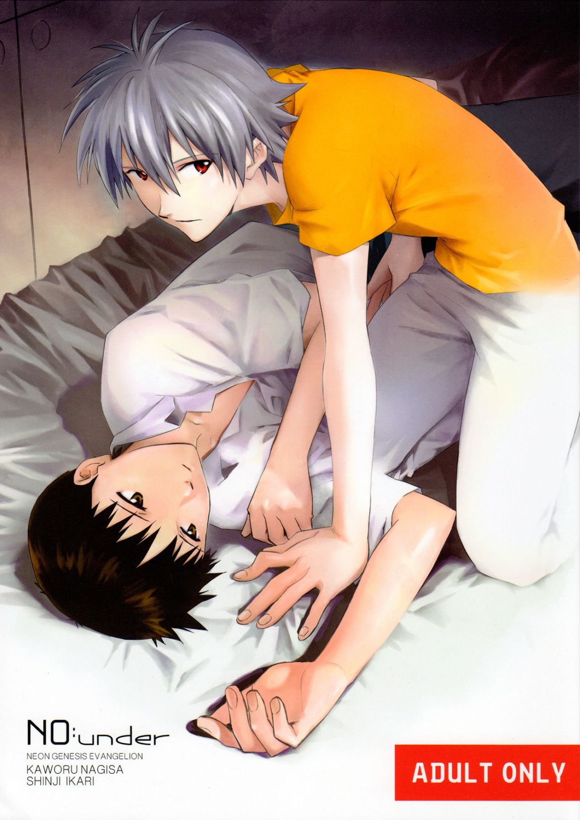 Đọc truyện hentai NO:under - Oneshot