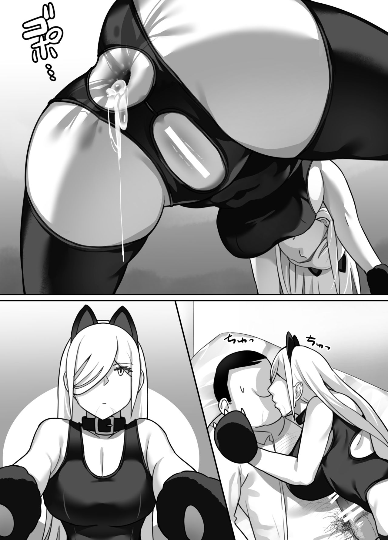Đọc truyện hentai Nàng Hầu Gái Không Bao Giờ Nói - Chap cuối