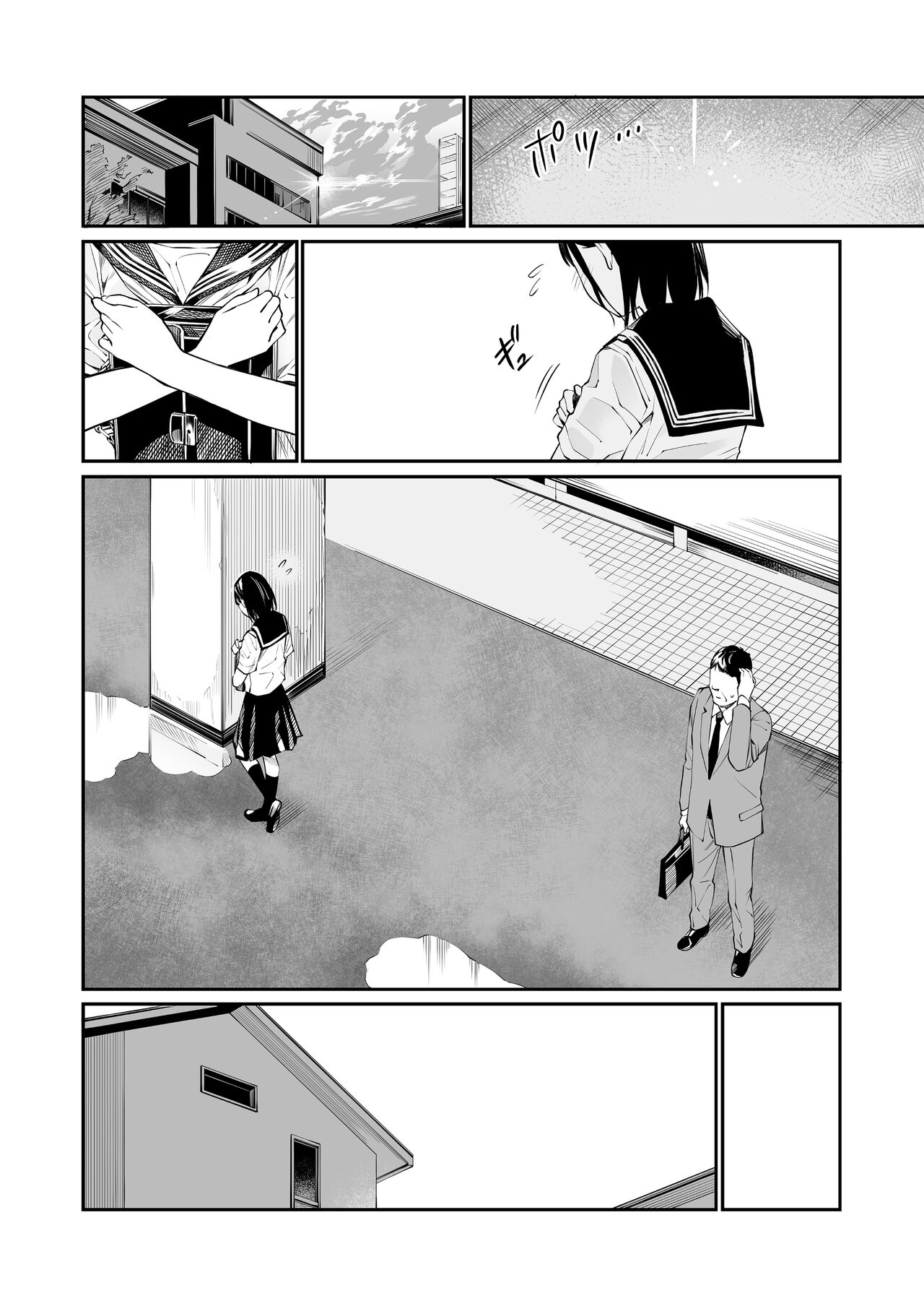 Đọc truyện hentai Tôi lõa thể trong chiều mưa - Oneshot nuột