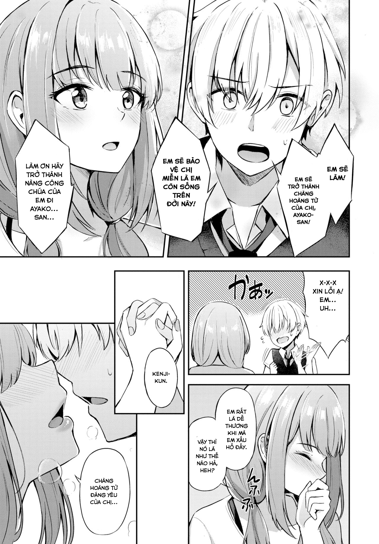 Đọc truyện hentai Toshiue no ohimesama - OneShot