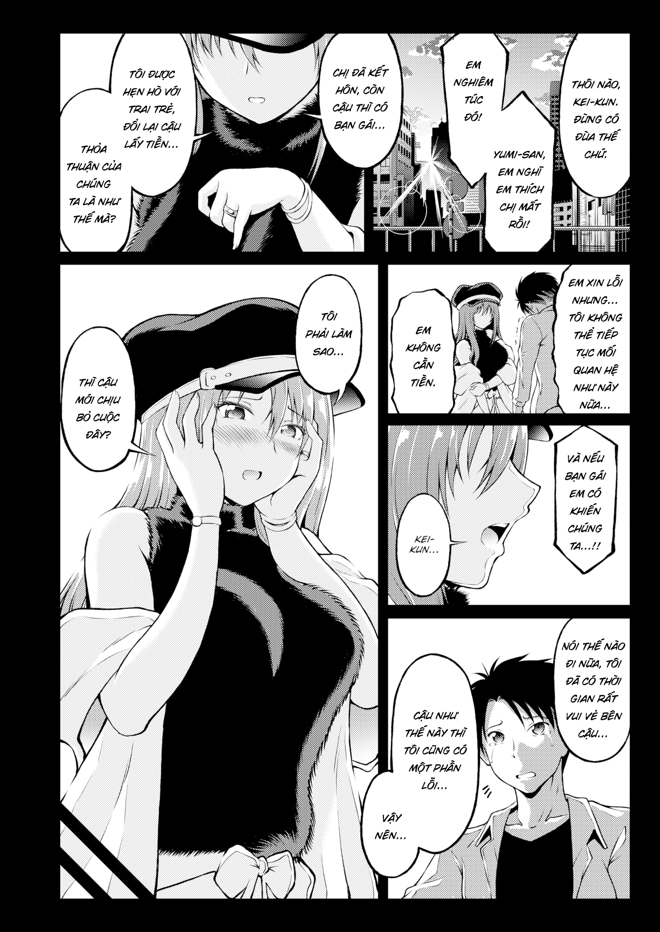 Đọc truyện hentai Mẹ Đường - Oneshot