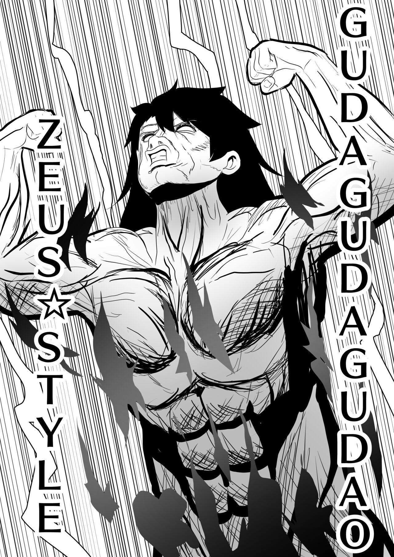 Đọc truyện hentai Trở thành Zeus, tôi đụ hết các thần trên đỉnh Olympia ở Chaldea. Oneshot