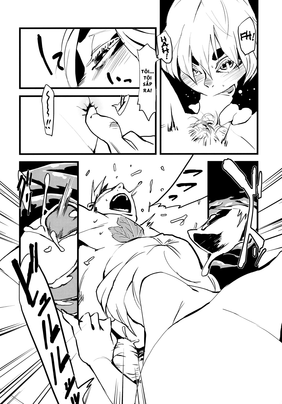 Đọc truyện hentai Kẻ làm điều ác phi nhân loại - Chap 3.0: Ếch và Rắn