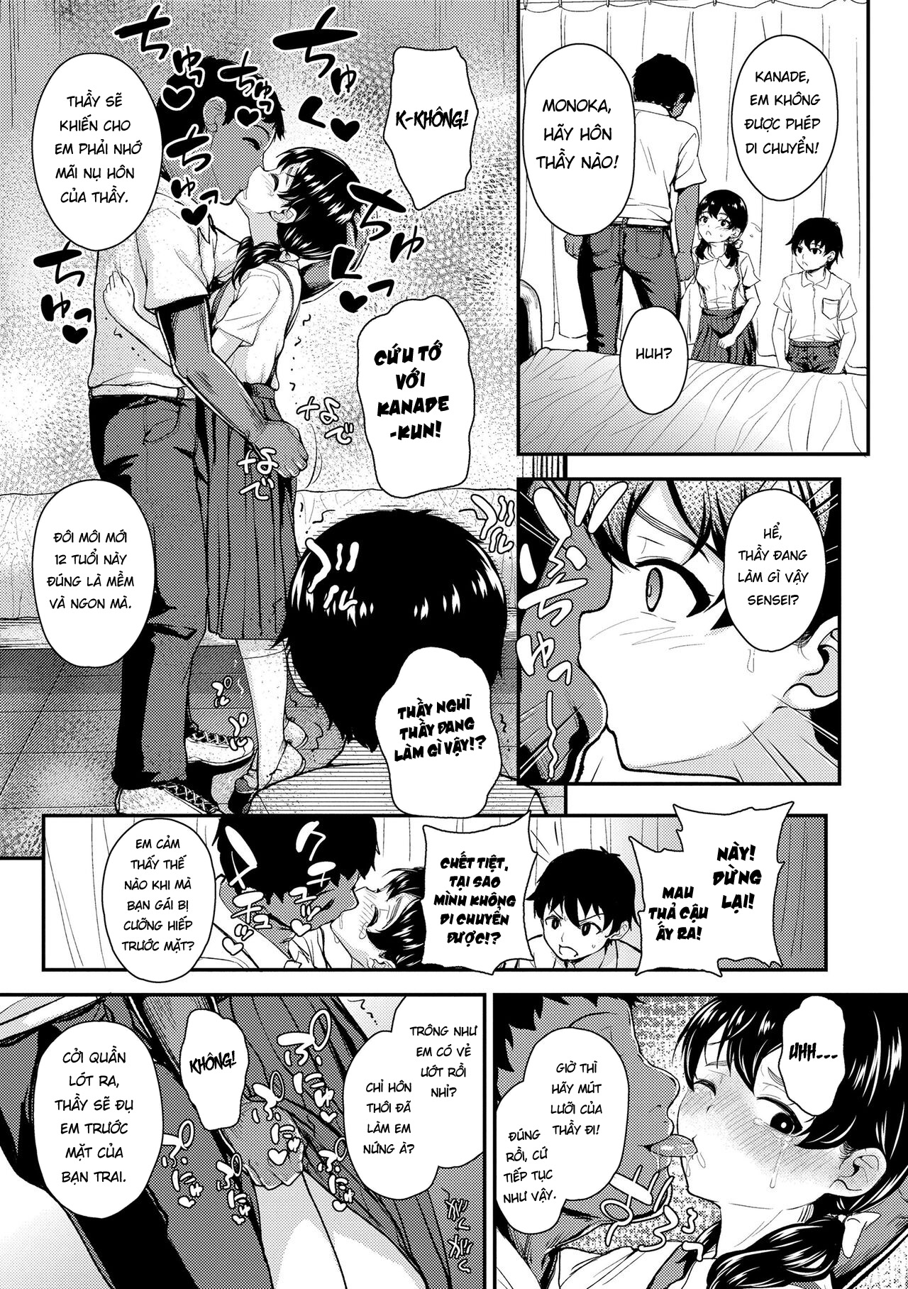Đọc truyện hentai Mùa để yêu - Oneshot