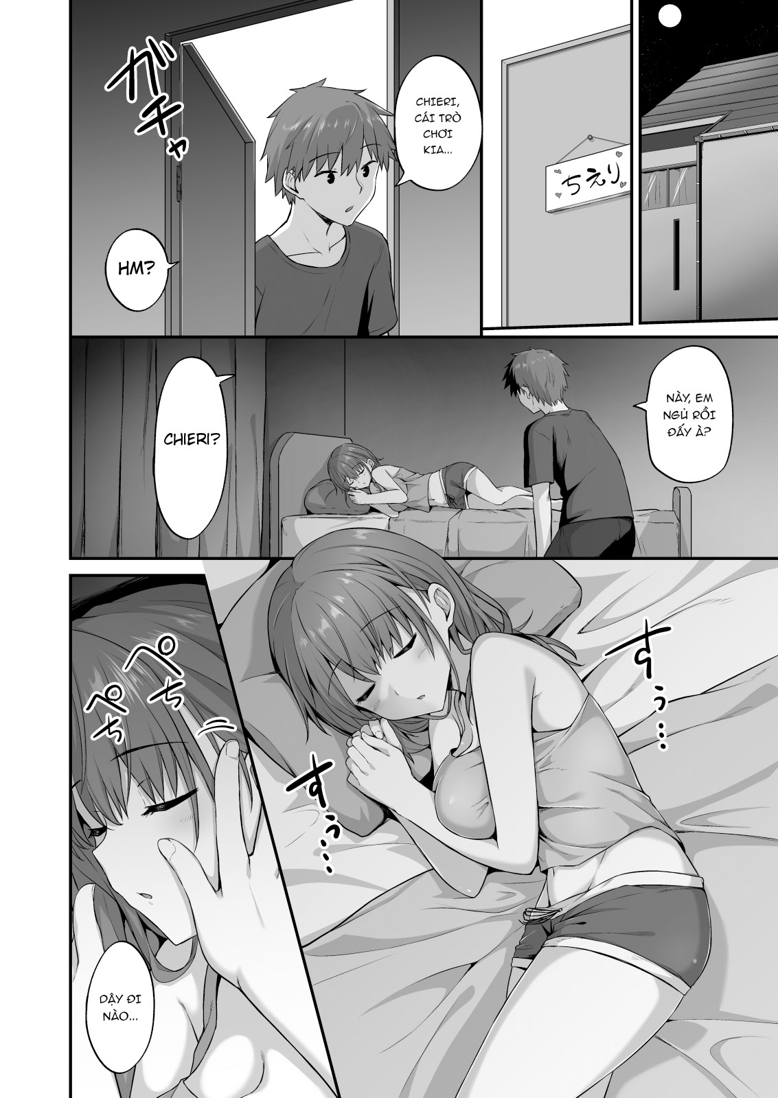 Đọc truyện hentai Wagamama Imouto Onaho-ka Keikaku ~Neru Imouto o Kaihatsu Choukyou - Oneshot