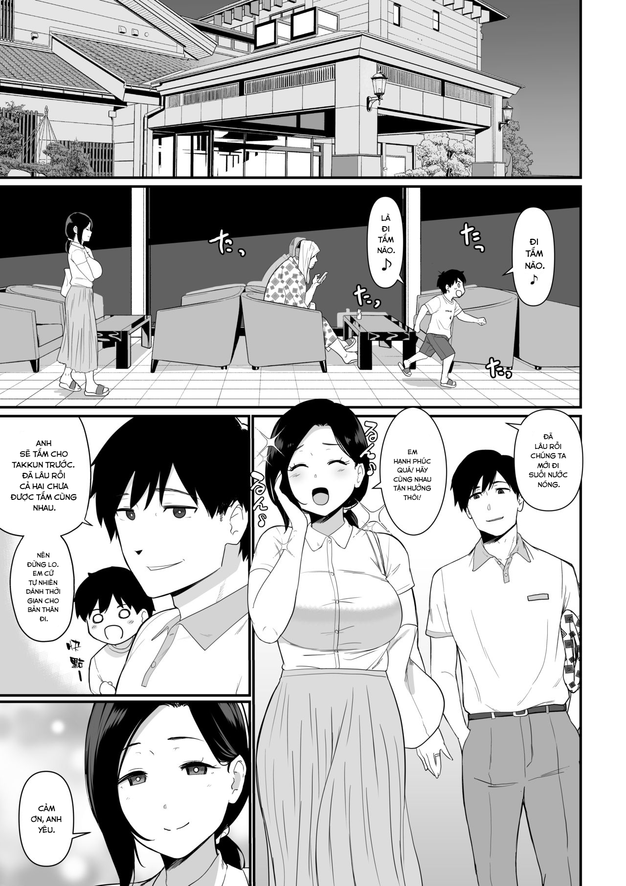 Đọc truyện hentai Okaa-san Itadakimasu 2 - Chap 1