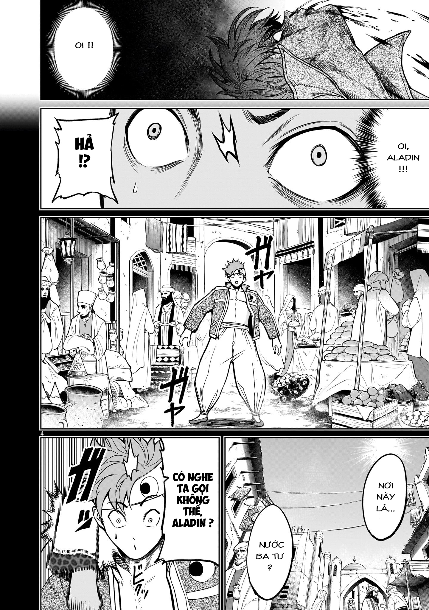 Đọc truyện hentai Vườn hoa hồng Saga - Chap 48: 「Sự phủ nhận ～Traummann～