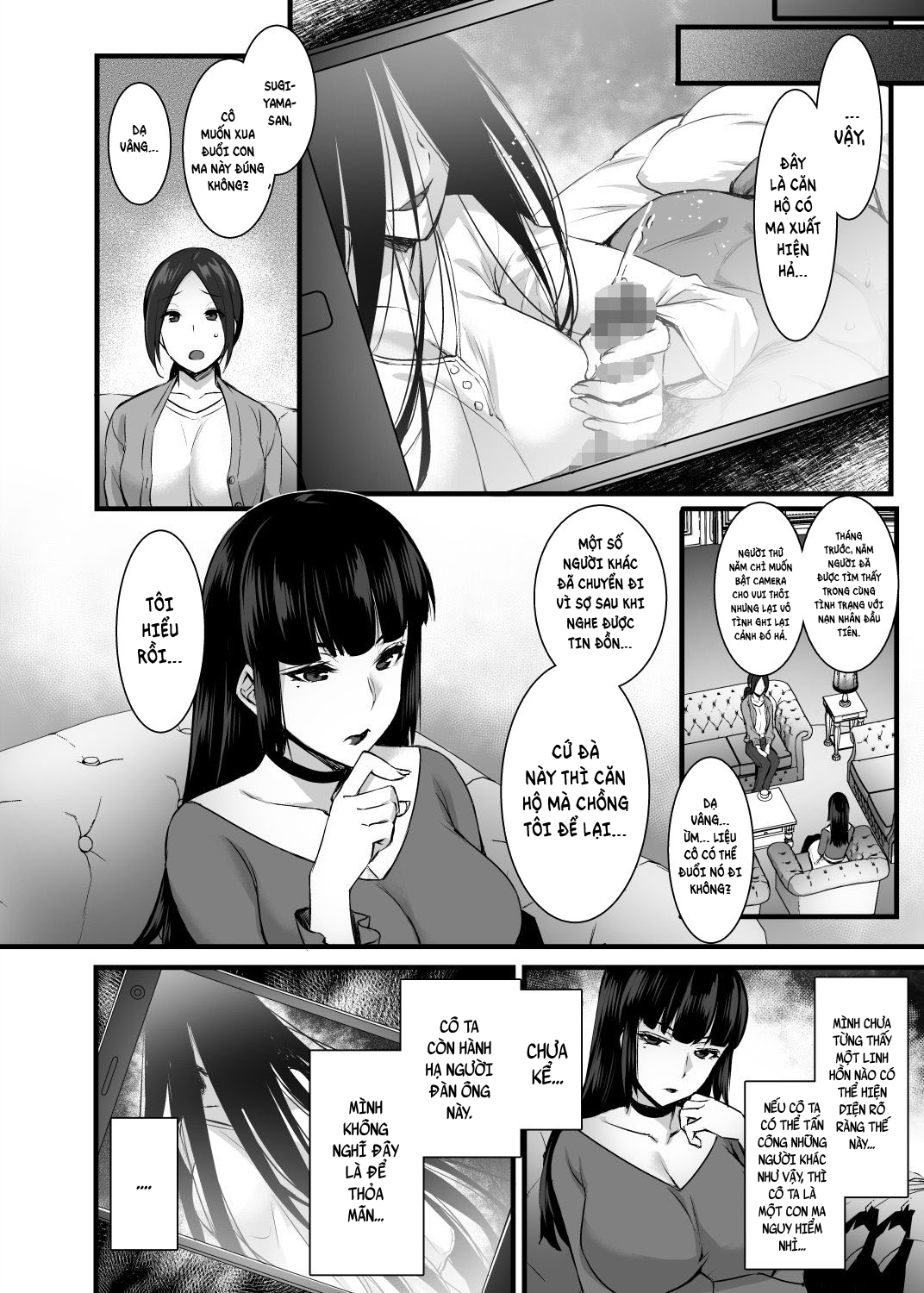 Đọc truyện hentai Rental Tanetsuke Oji-san Ghost - Oneshot