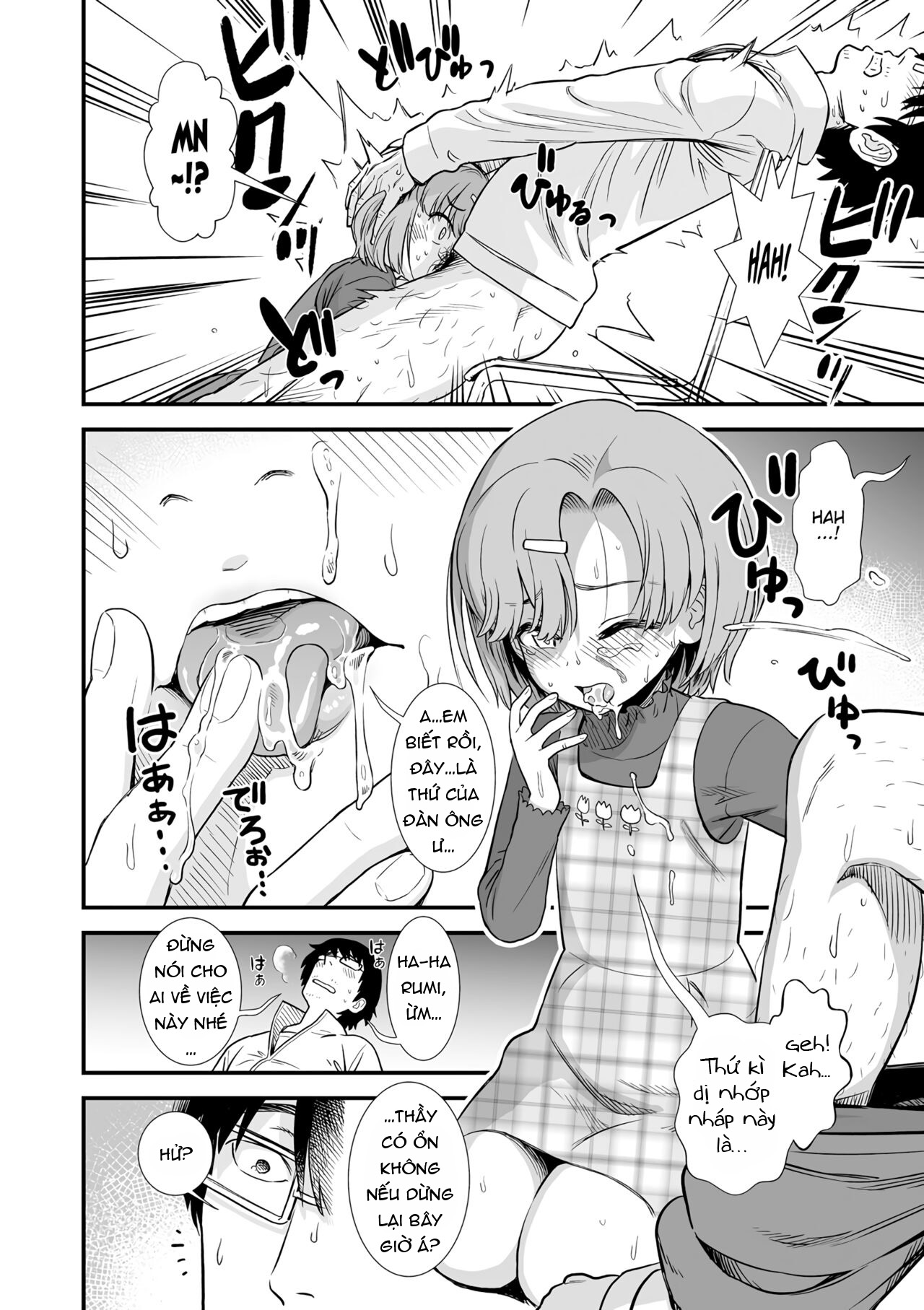 Đọc truyện hentai Bé gái hỗn xược bị thầy giáo phạt - Oneshot