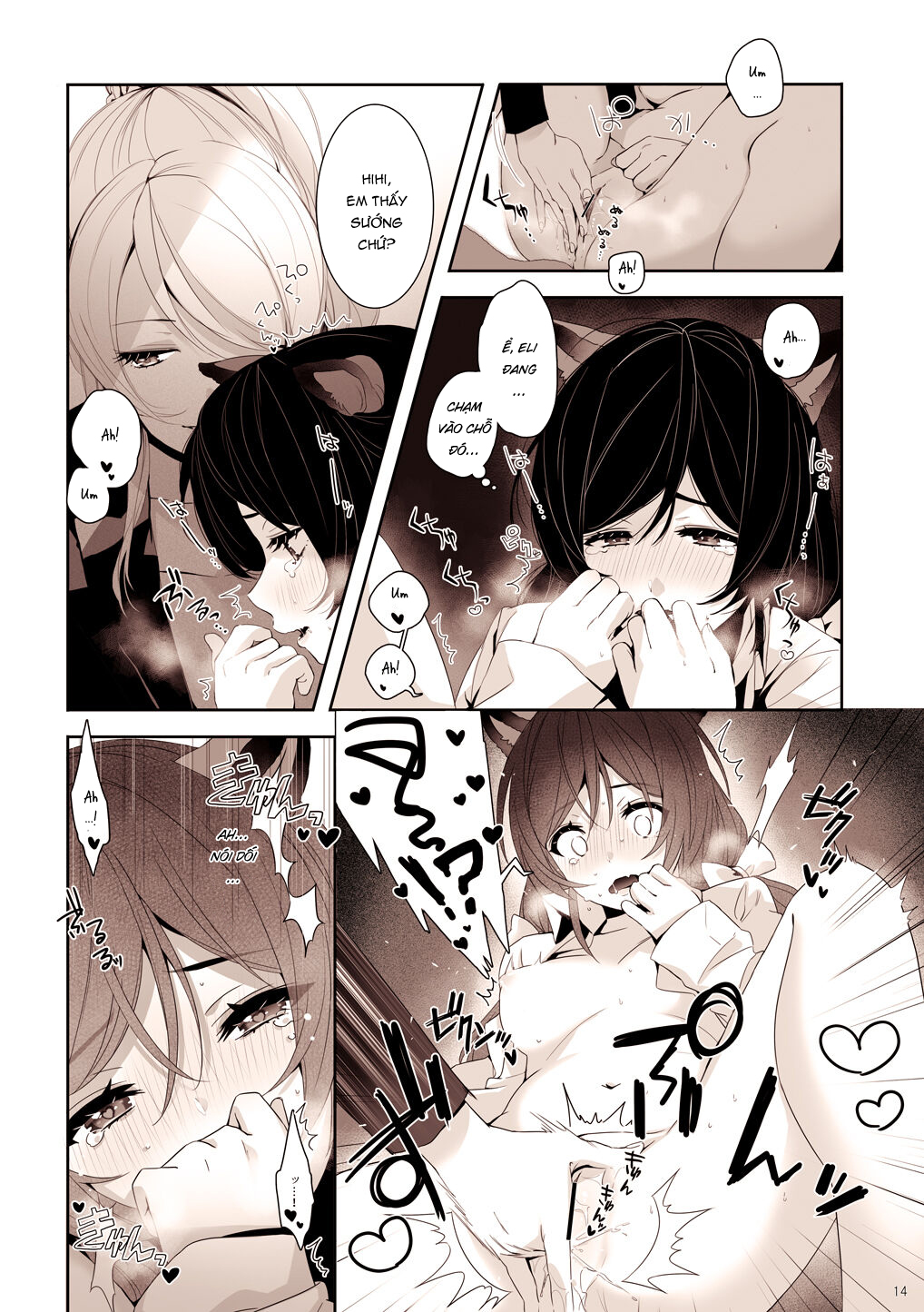 Đọc truyện hentai Re: dêdeddê!!!!!!!! (Love Live!) - Chap 2: Huấn luyện thú cưng