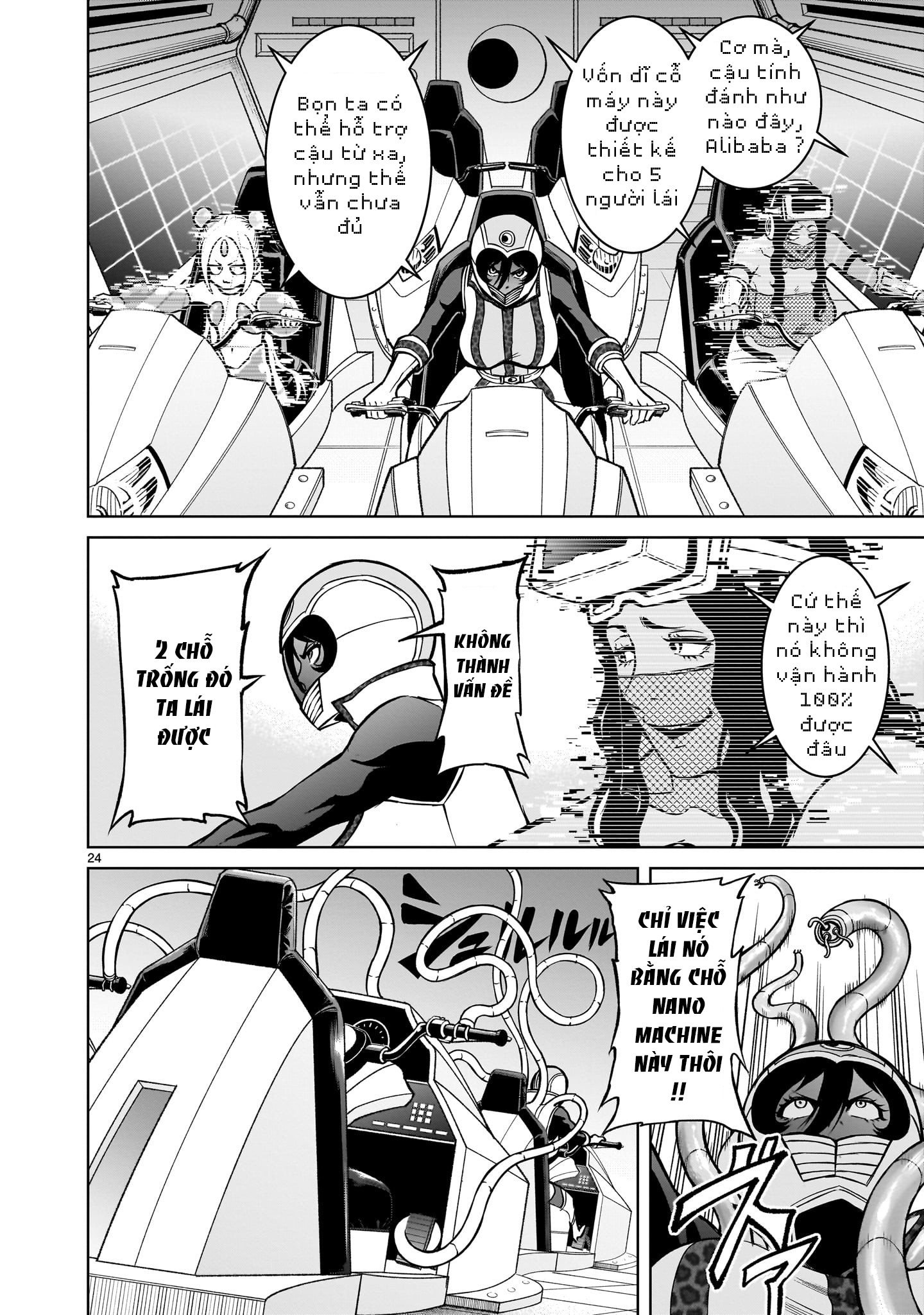 Đọc truyện hentai Vườn hoa hồng Saga - Chap 50: 「Tượng vàng ～Deus ex Machina～」