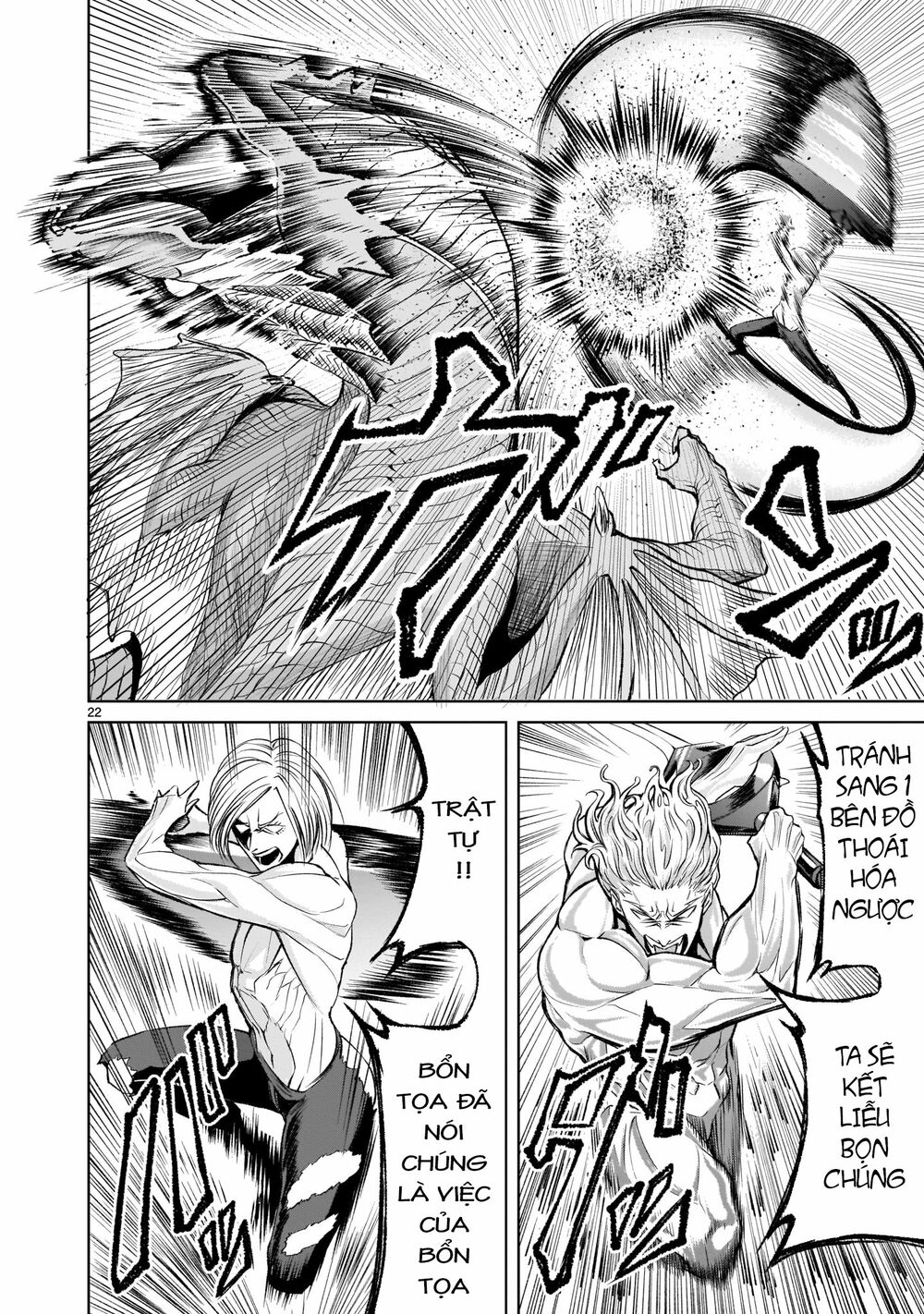 Đọc truyện hentai Vườn hoa hồng Saga - Chap 6: Tập hợp 〜Schwesternliebe〜