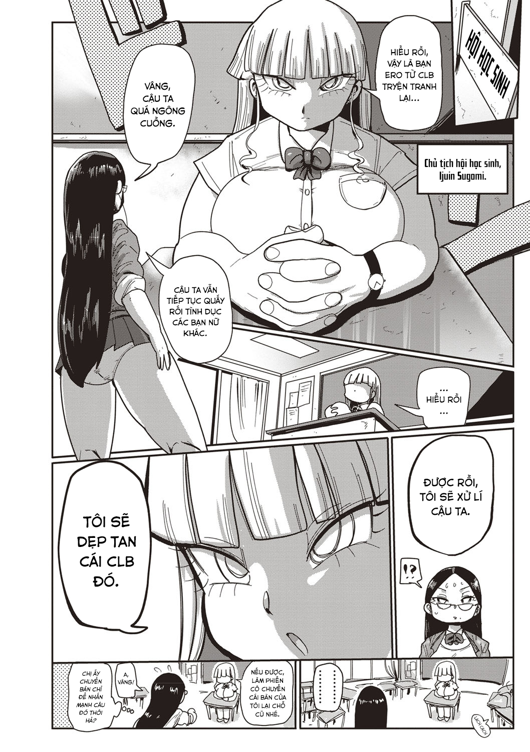 Đọc truyện hentai Innocent School's Ero-Manga Club - Chap 1