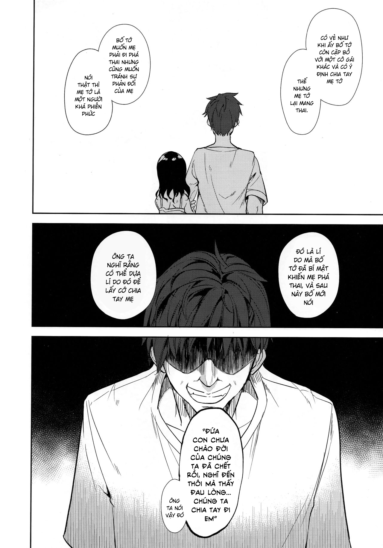 Đọc truyện hentai Shoujo M - Chap 6.2