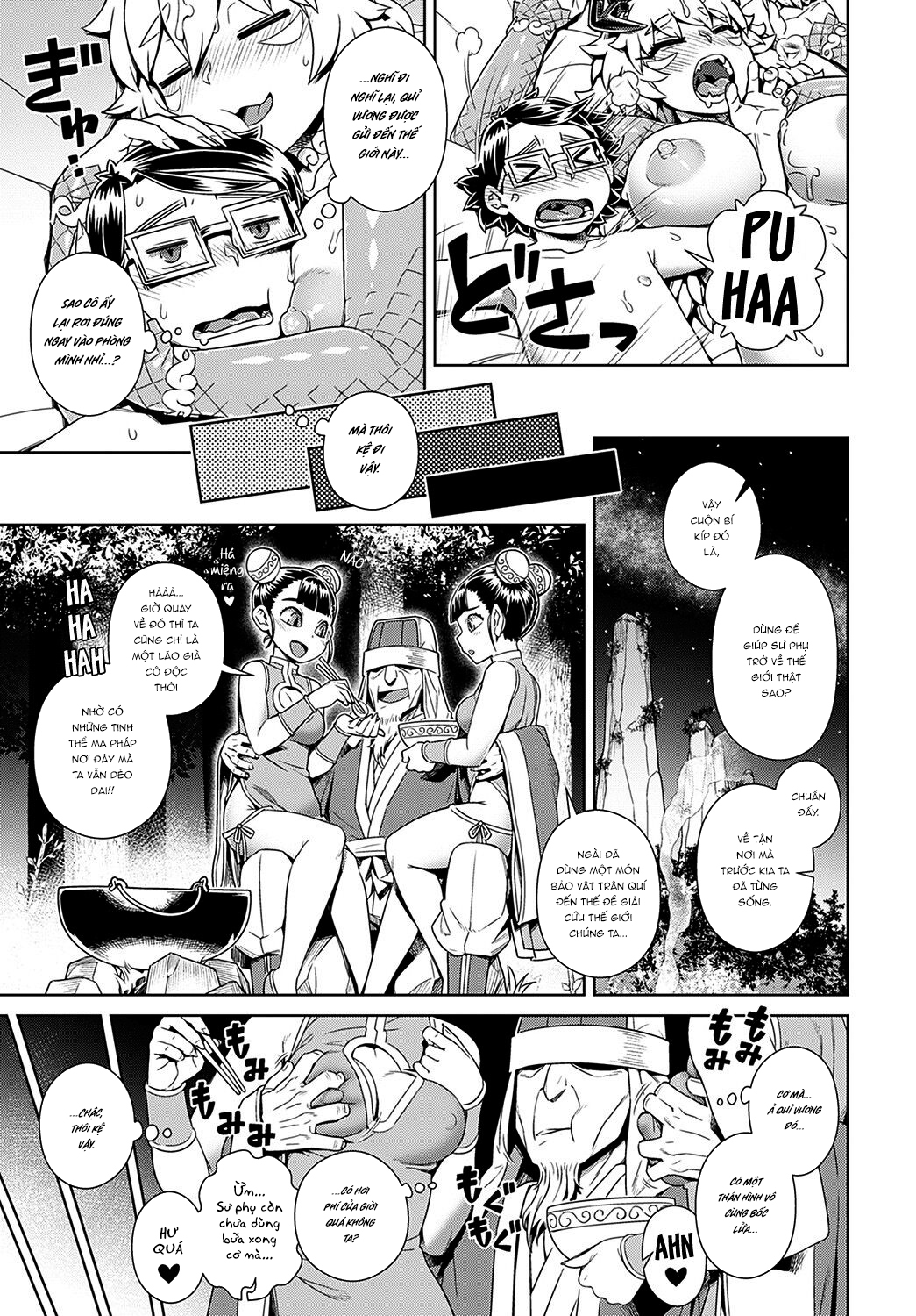 Đọc truyện hentai Bị hiếp ở thế giới loài người!! - Oneshot