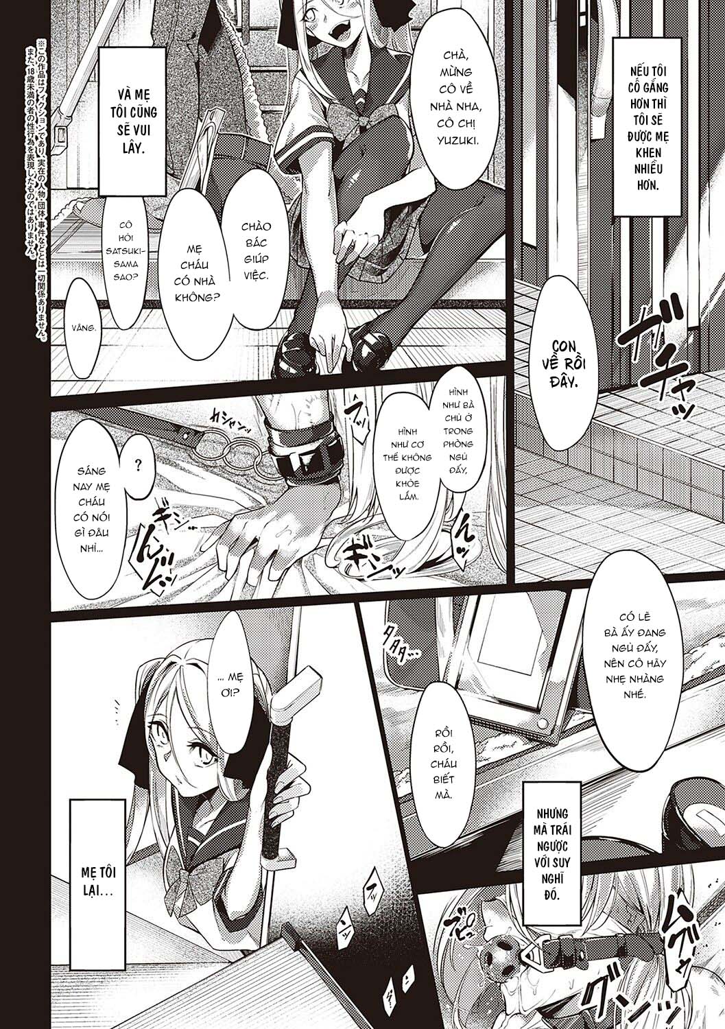 Đọc truyện hentai Ánh Mắt Cuồng Nhiệt!? - Chap 4