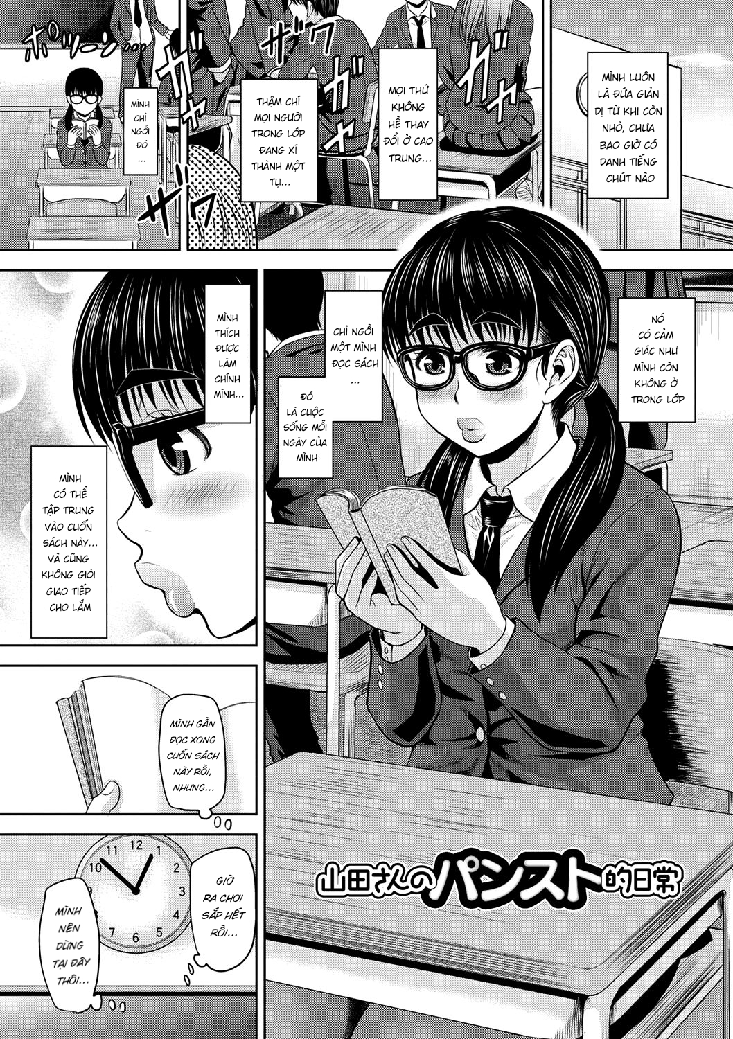 Đọc truyện hentai Nikkanteki Kuro Stocking Seikatsu - Chap 1