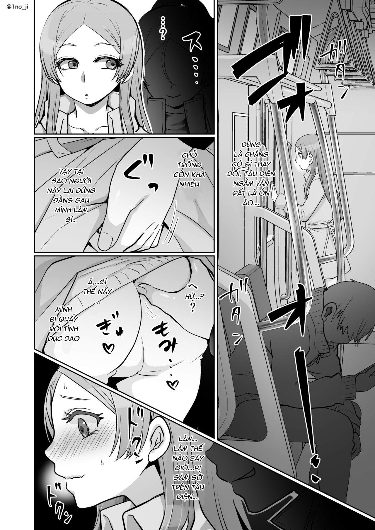 Đọc truyện hentai Himemiya senpai series - Chap 7