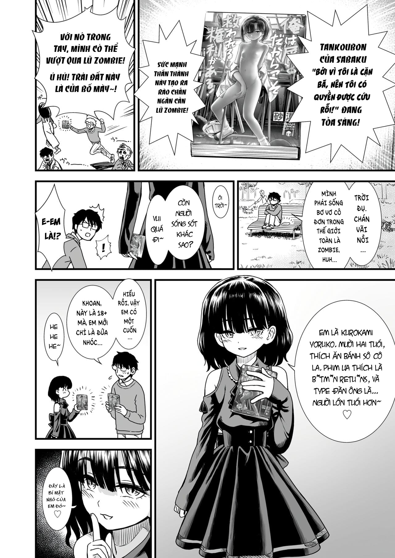 Đọc truyện hentai Loli-con of the Dead - Oneshot