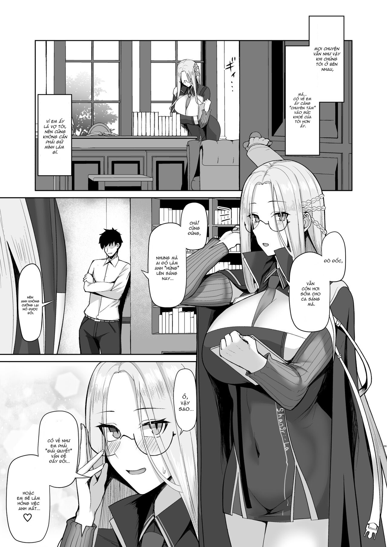 Đọc truyện hentai Chào buổi sáng (Azur Lane) - Oneshot